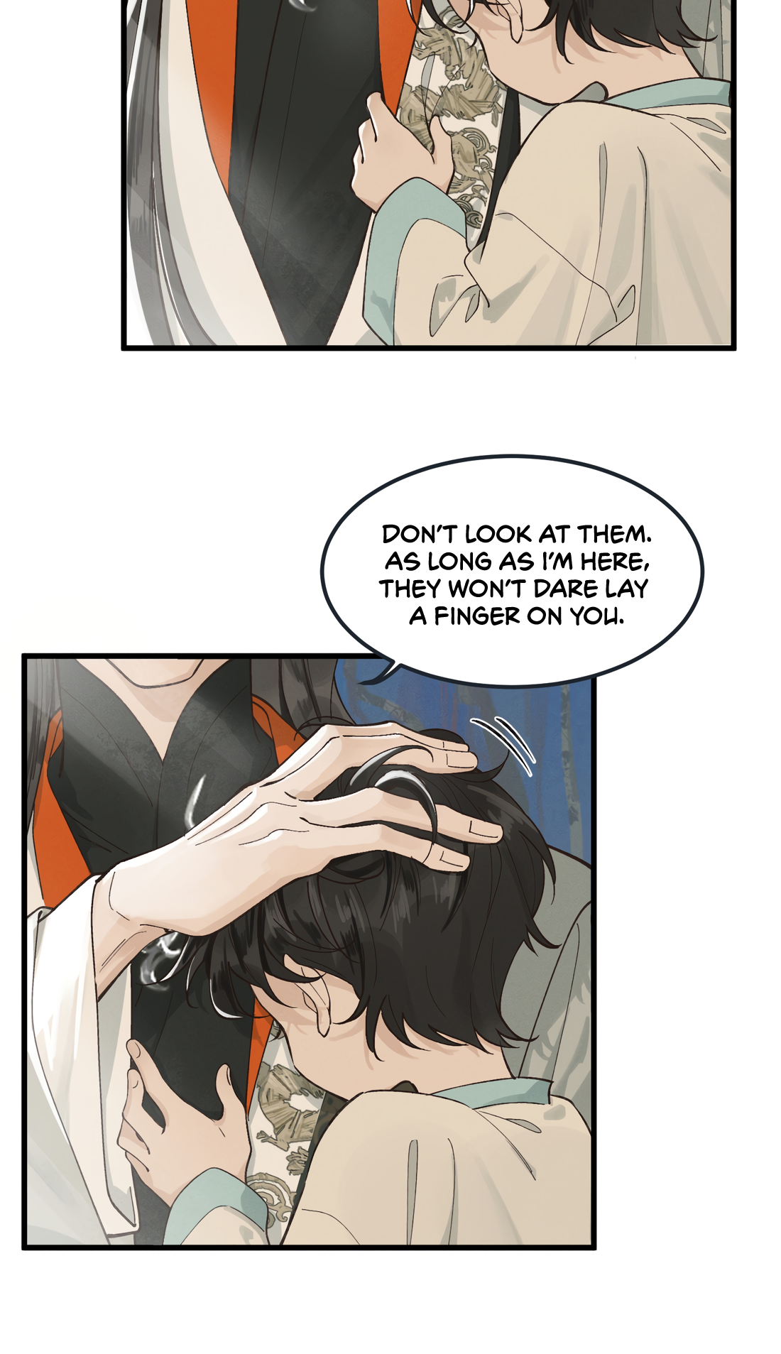 In the Name of Bai Ze Ch. 1 第12页