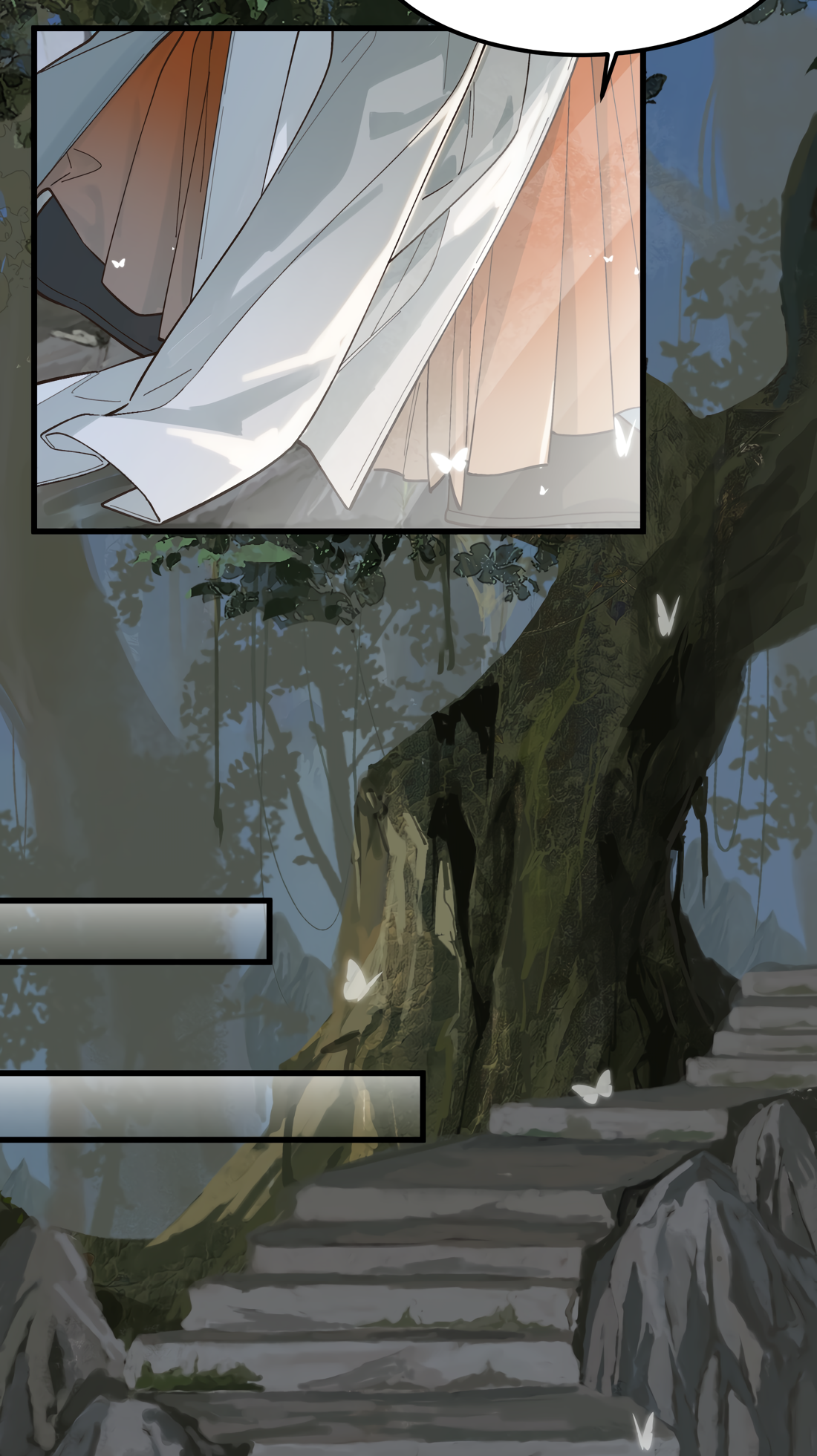 In the Name of Bai Ze Ch. 1 第15页