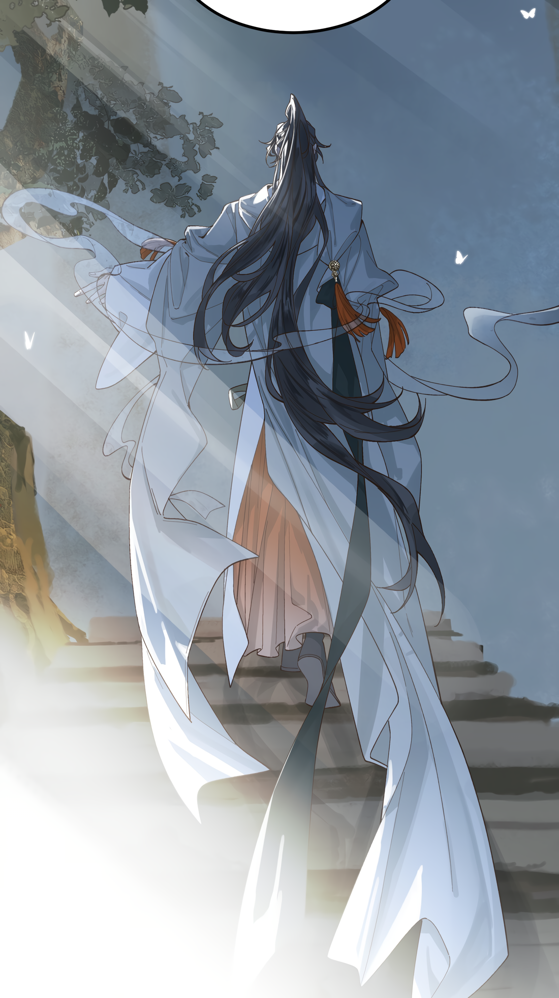 In the Name of Bai Ze Ch. 1 第18页
