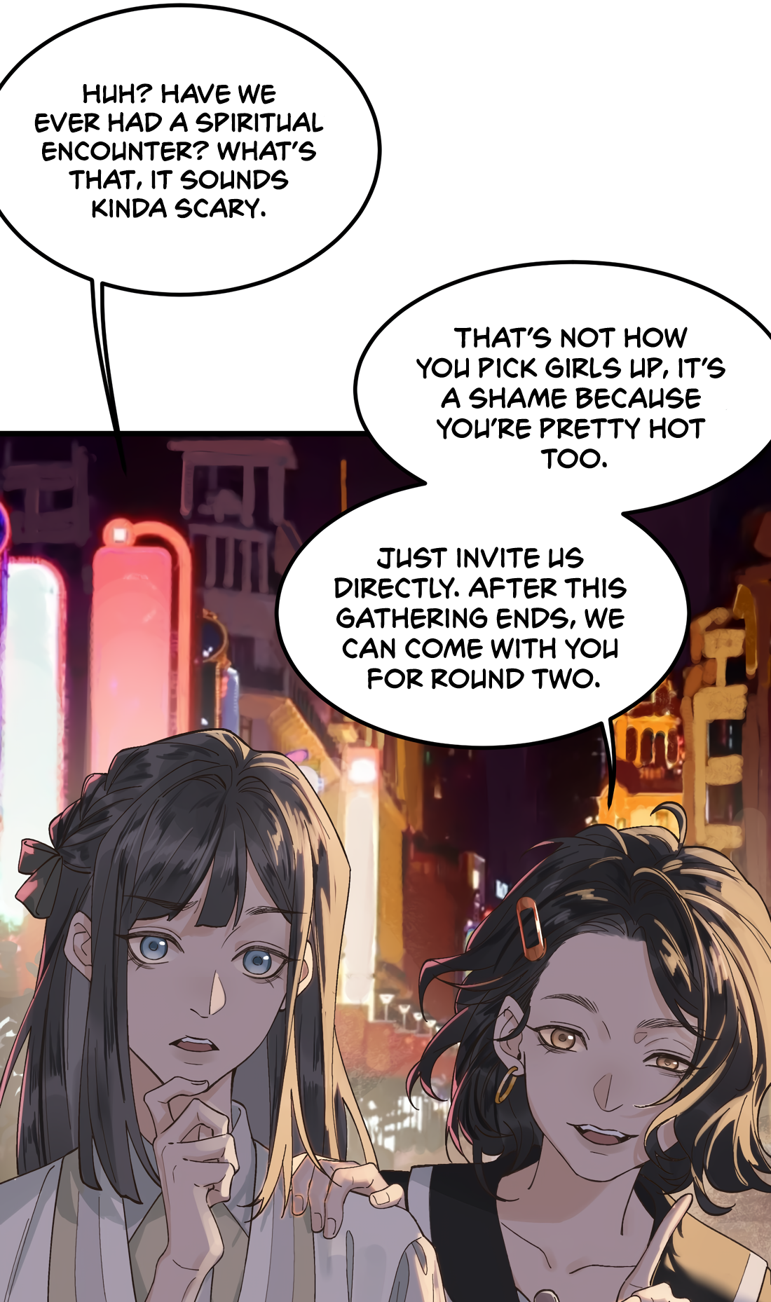 In the Name of Bai Ze Ch. 1 第20页