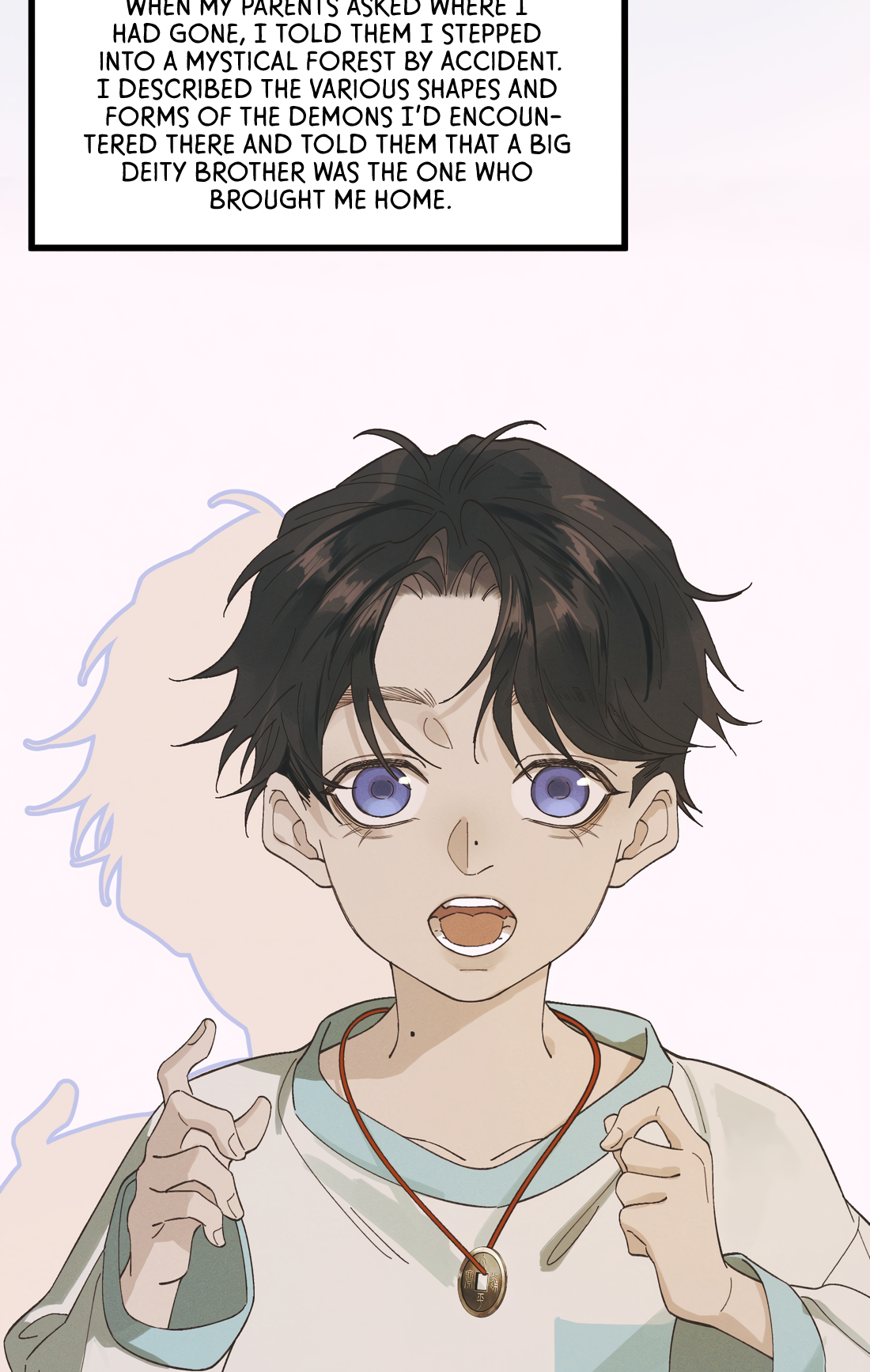 In the Name of Bai Ze Ch. 1 第30页