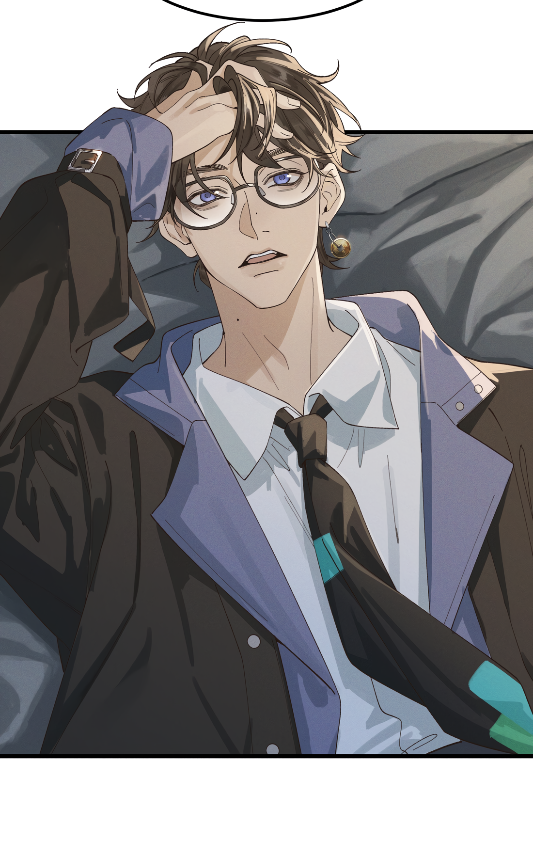 In the Name of Bai Ze Ch. 1 第32页