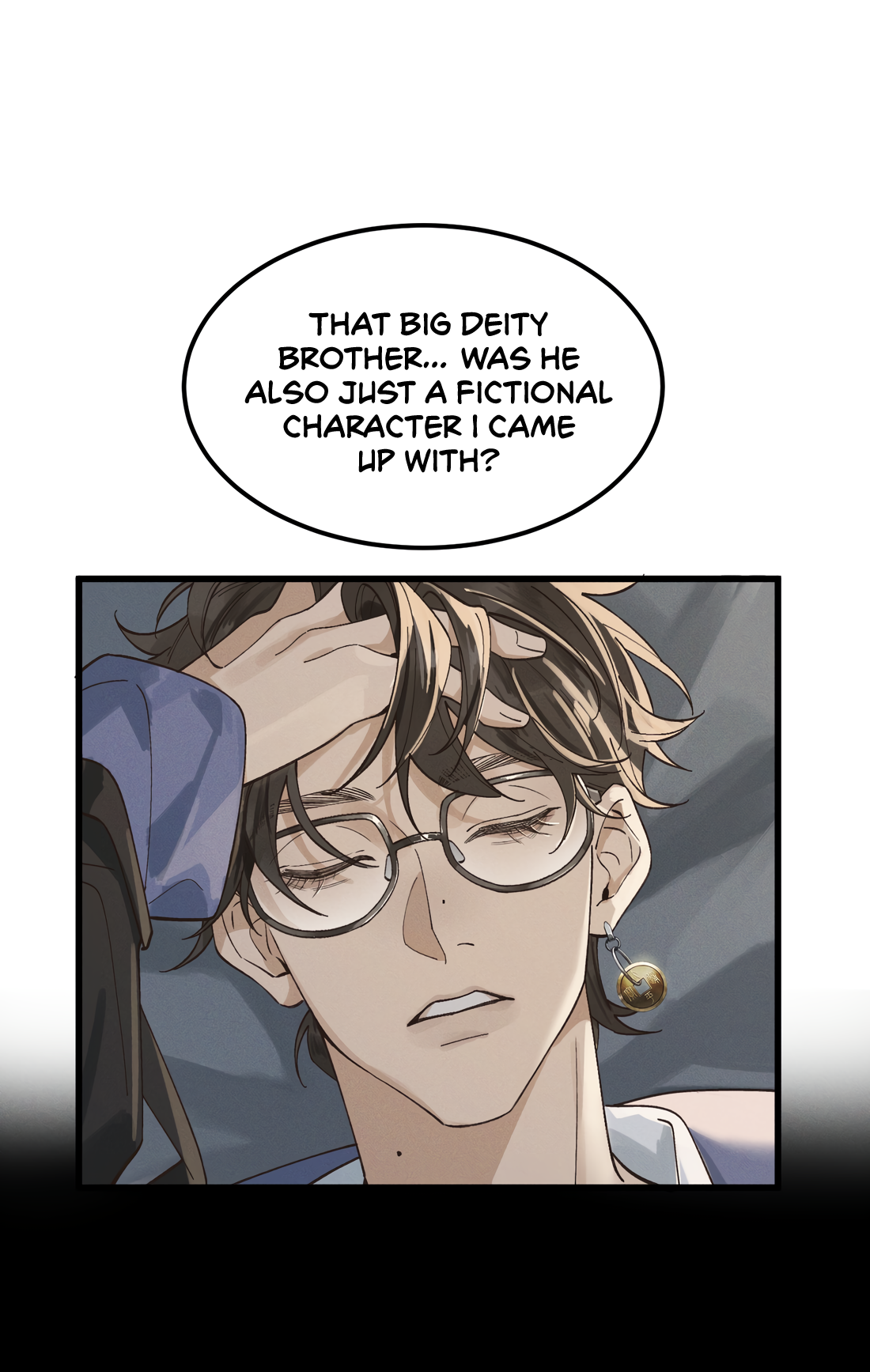 In the Name of Bai Ze Ch. 1 第33页