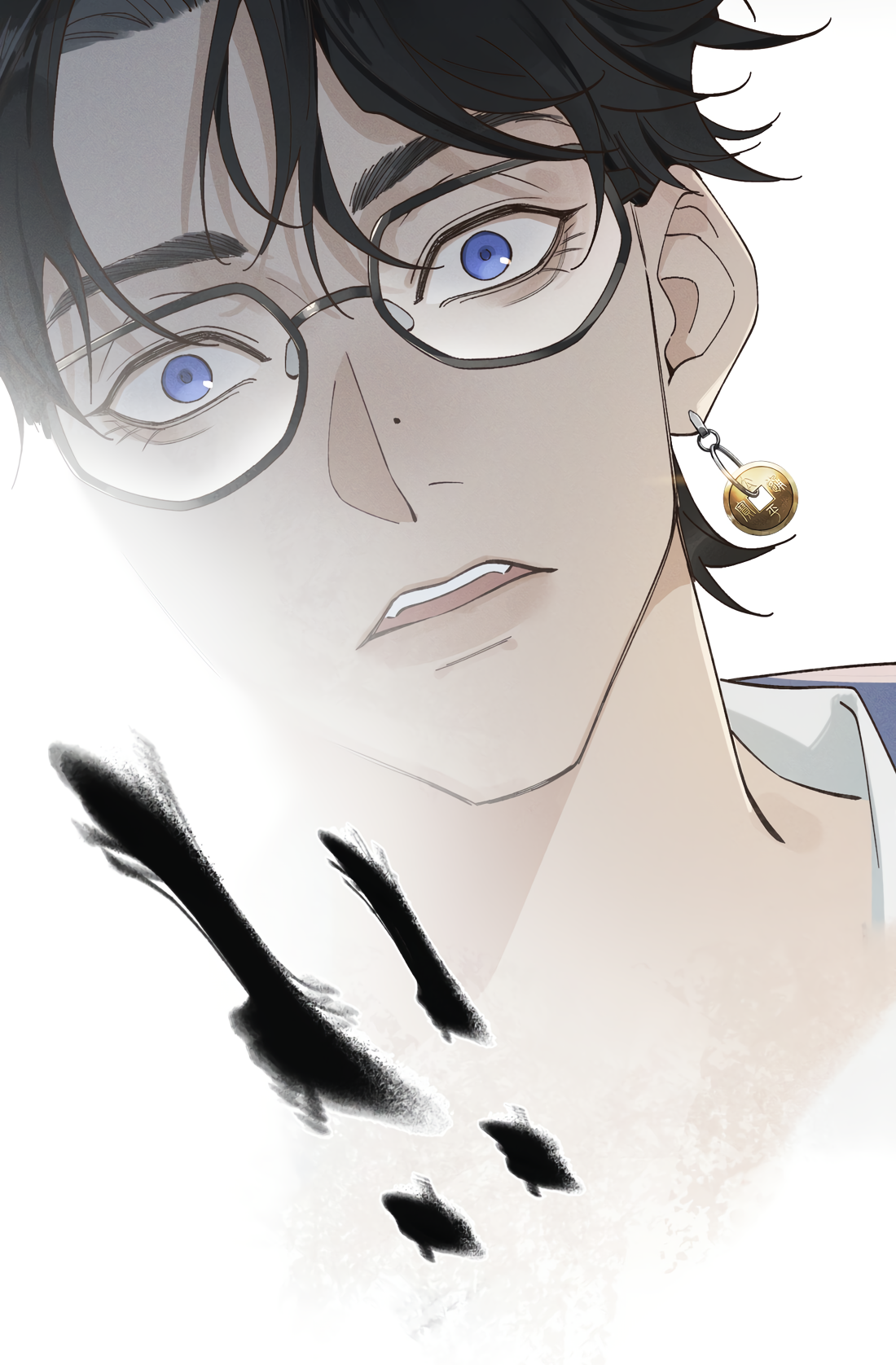 In the Name of Bai Ze Ch. 1 第35页