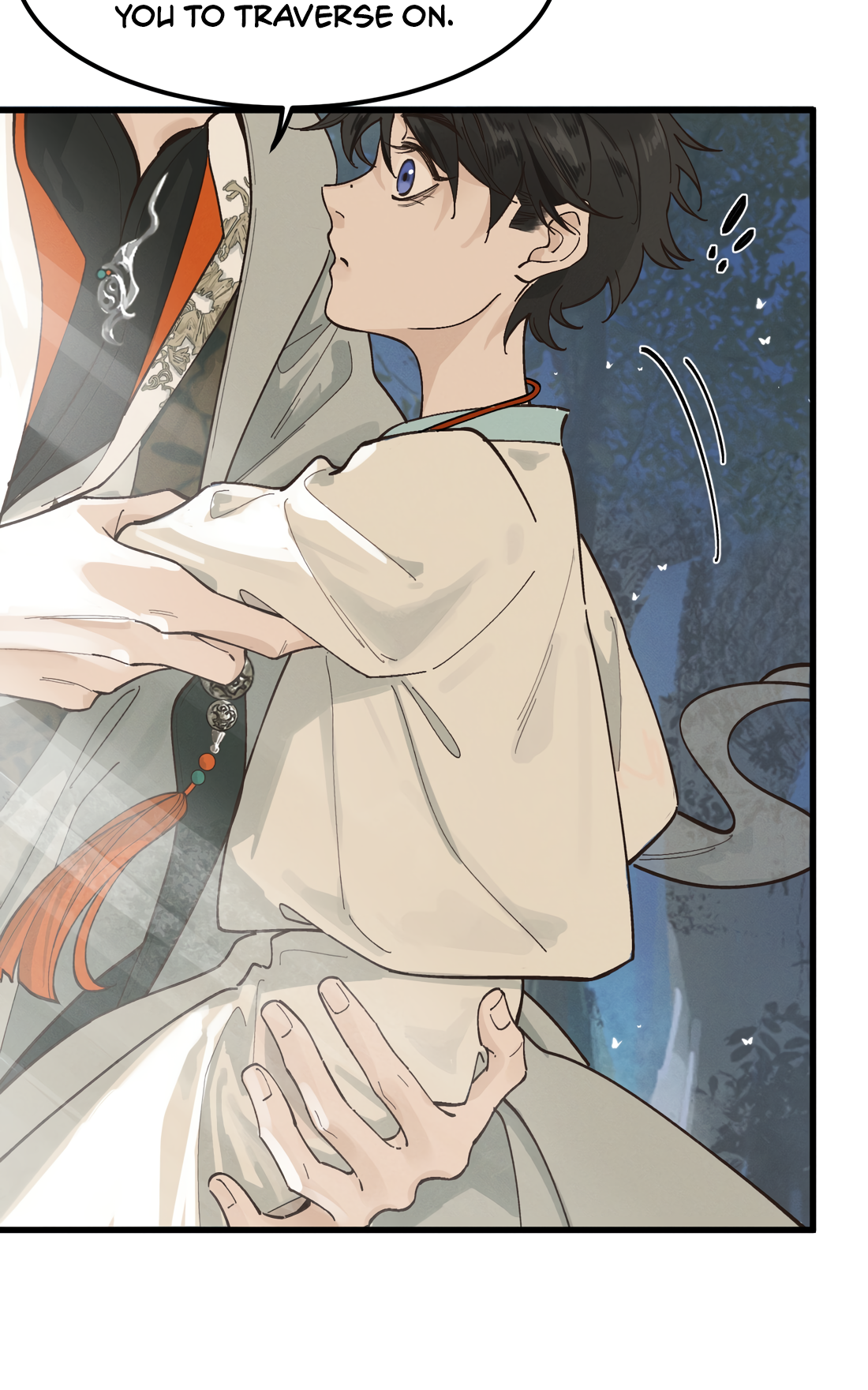 In the Name of Bai Ze 第7页