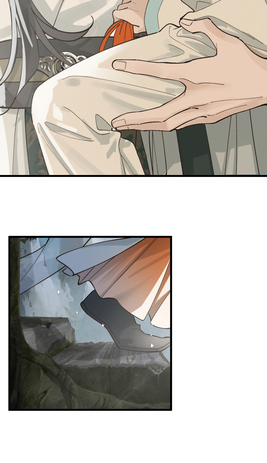 In the Name of Bai Ze Ch. 1 第9页