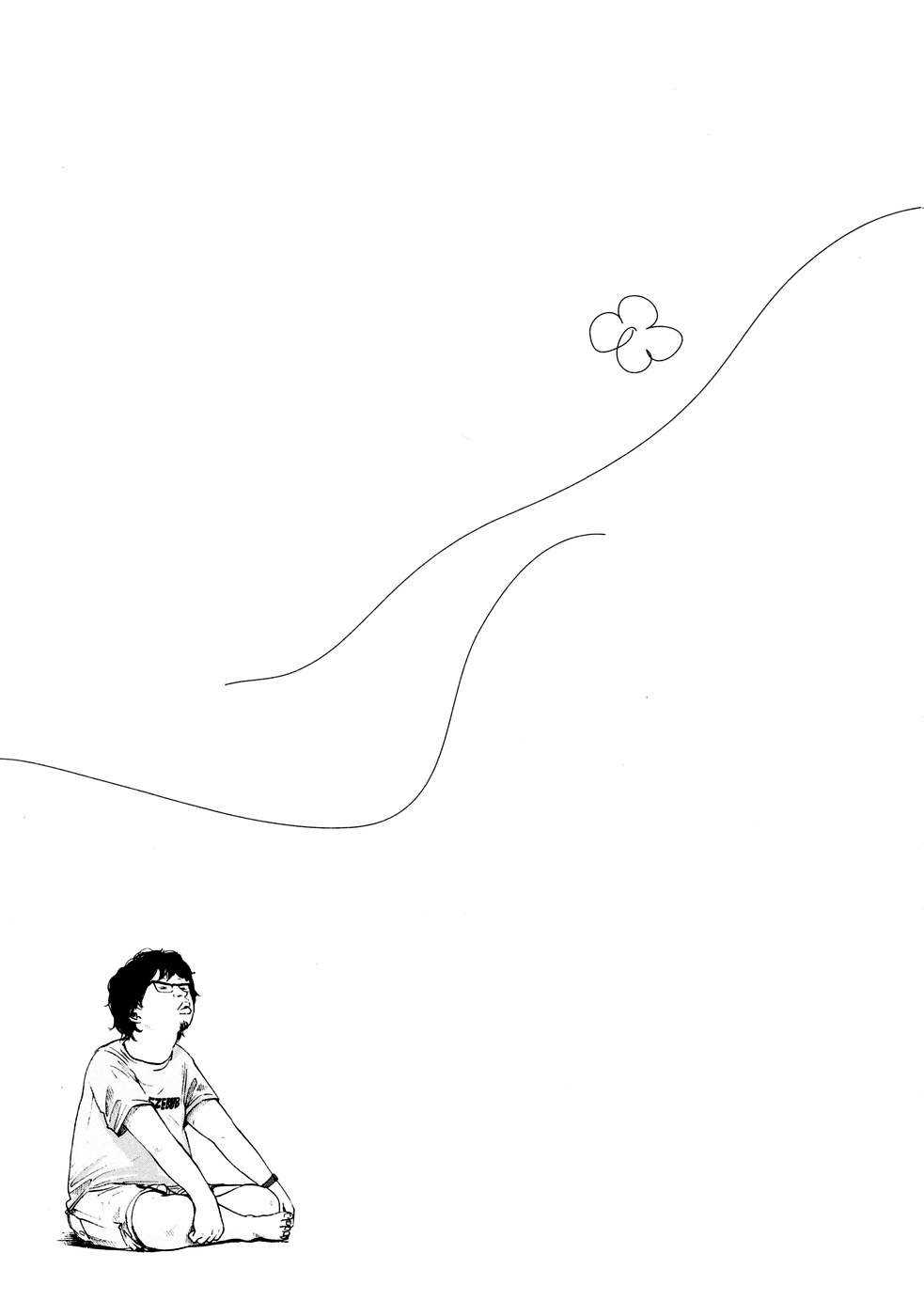 Solanin Vol. 1 Ch. 4 第14页