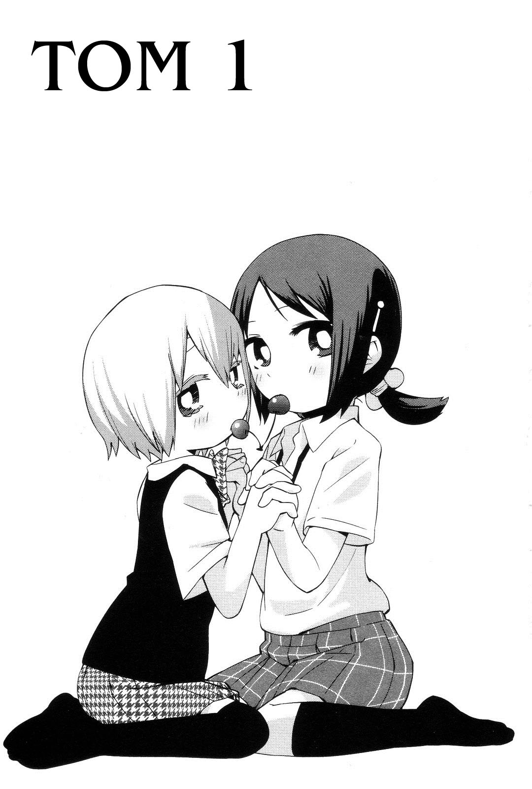 Sekai Seifuku Sekirara Jogakkan Vol. 1 Ch. 1 第4页