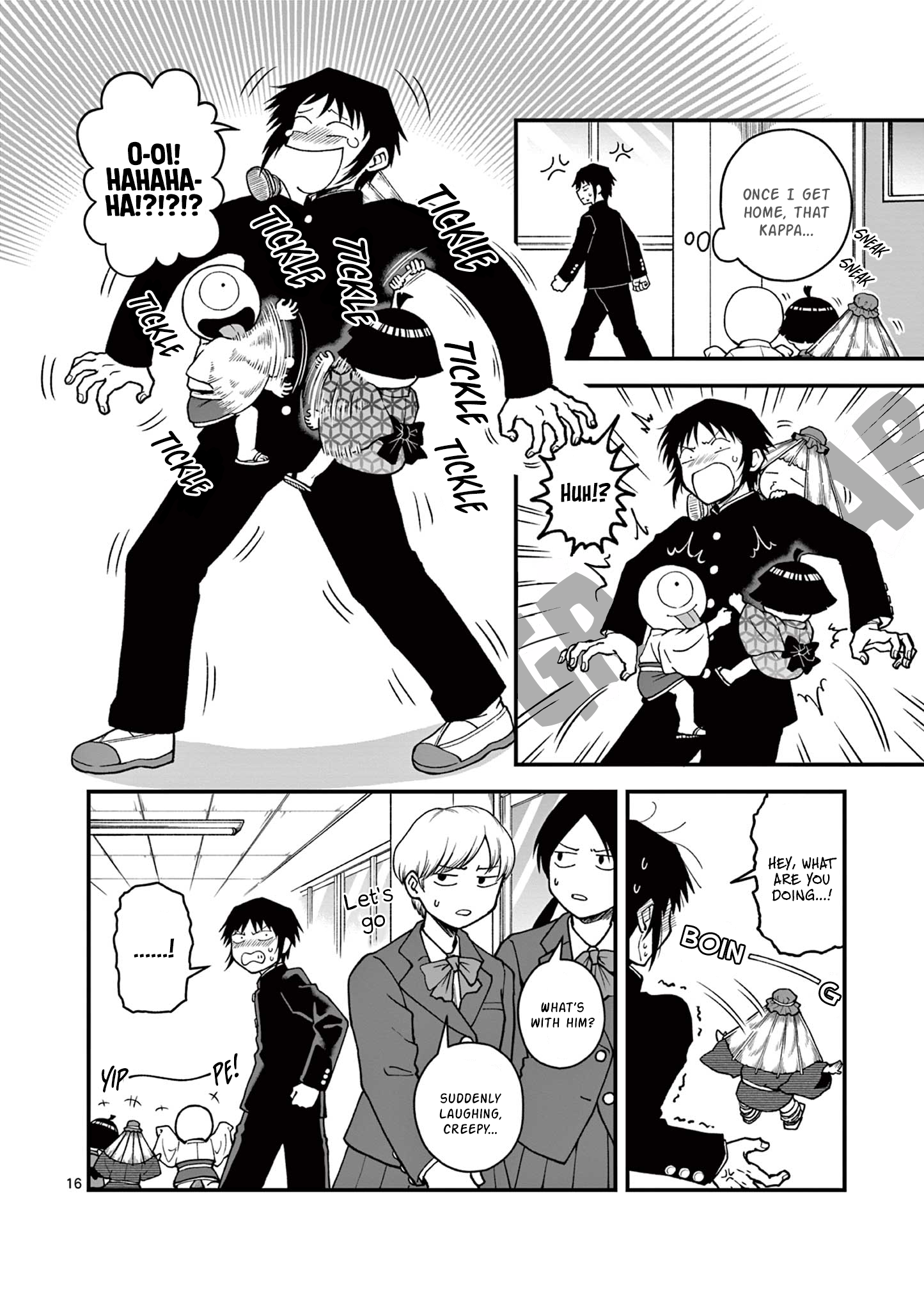 Youkai-tachi no Iru Tokoro Oneshot 第16页