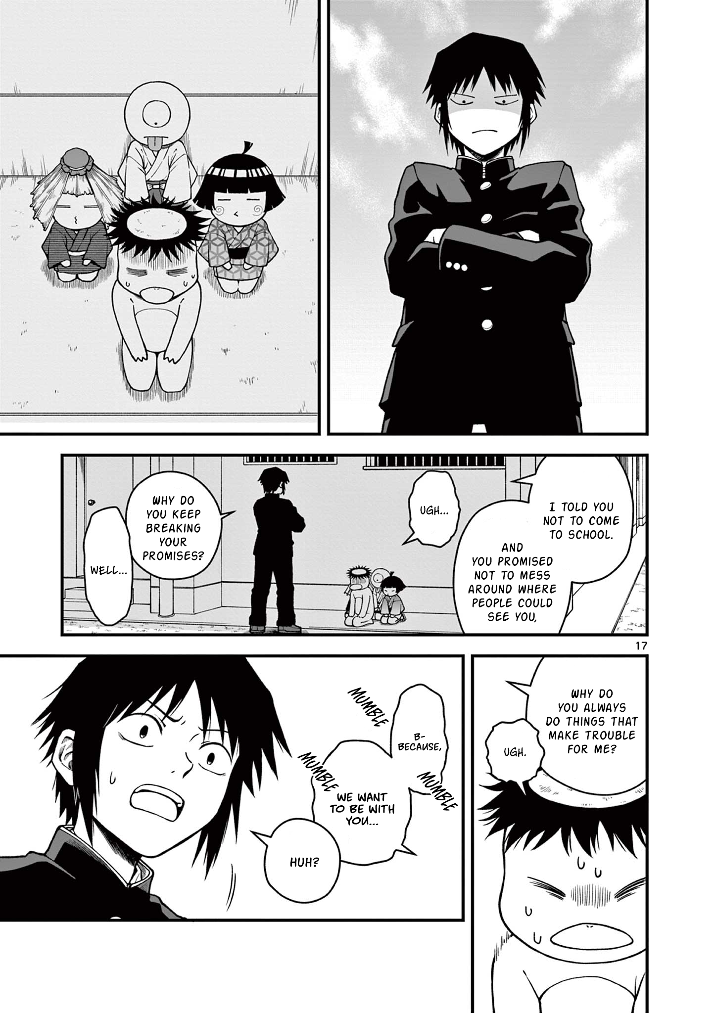 Youkai-tachi no Iru Tokoro Oneshot 第17页