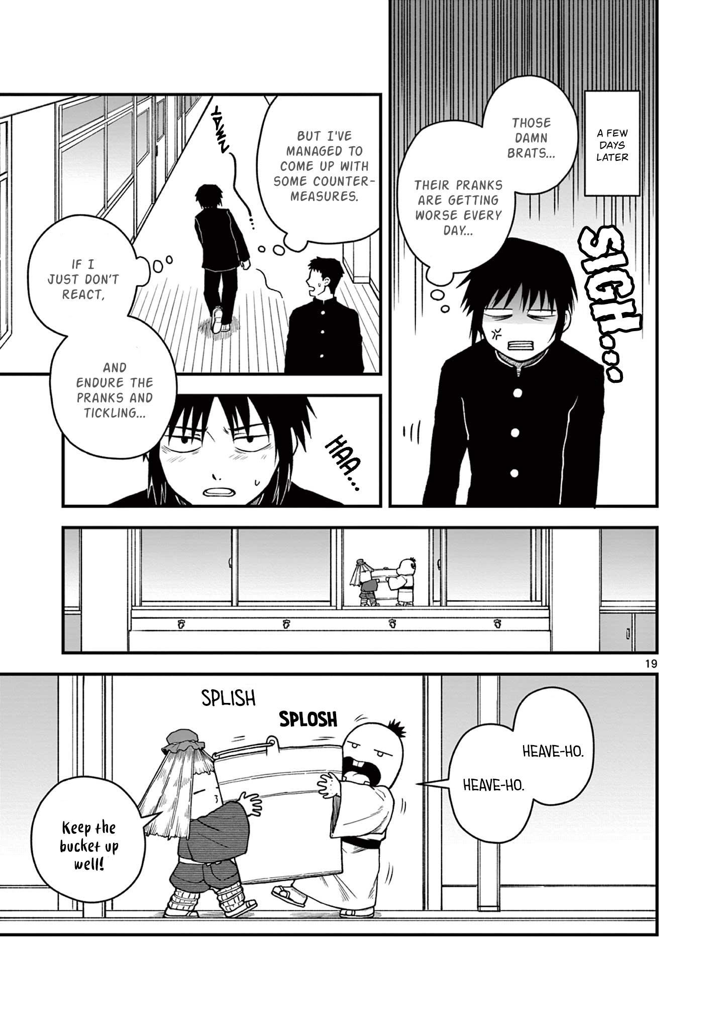 Youkai-tachi no Iru Tokoro Oneshot 第19页
