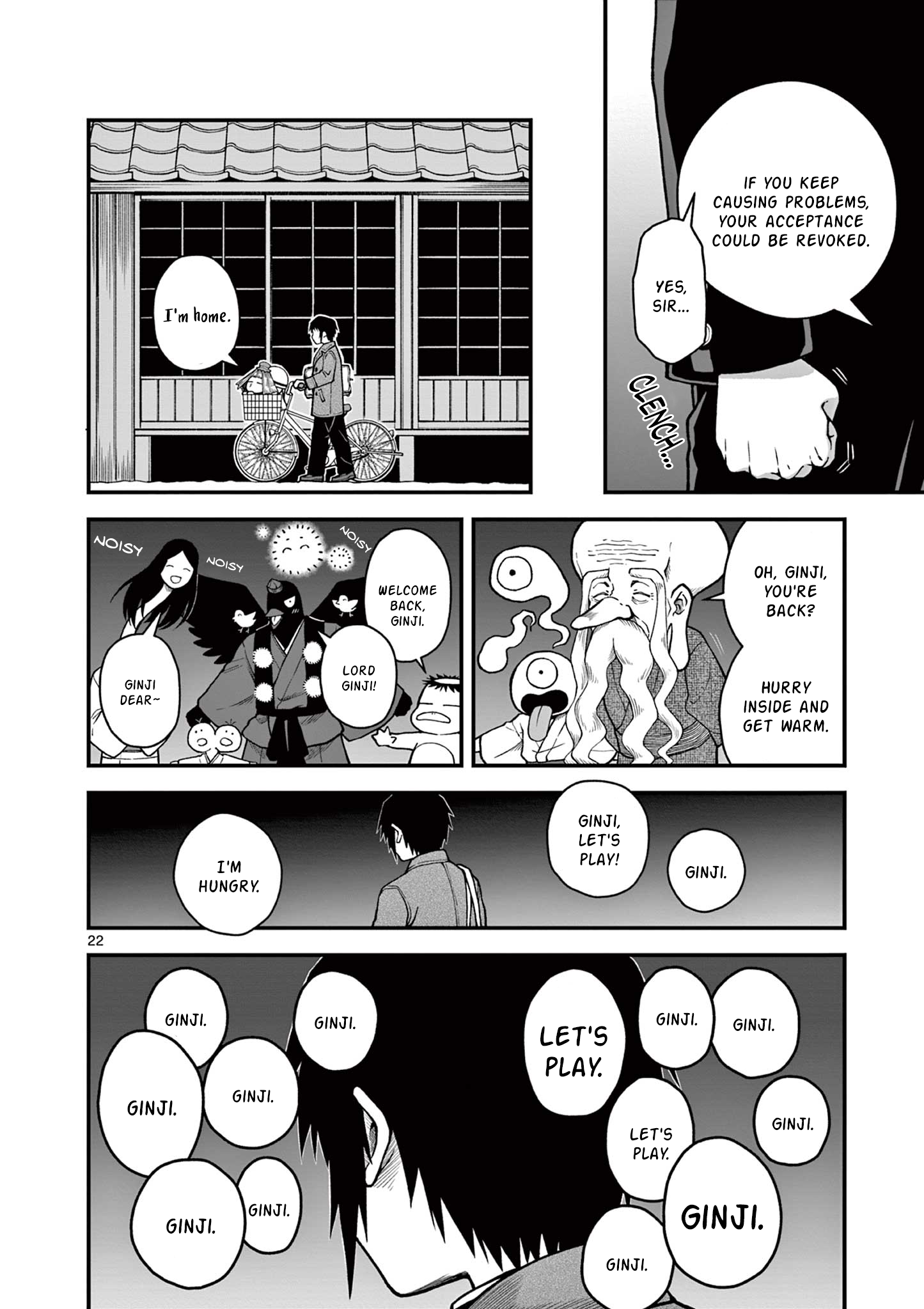 Youkai-tachi no Iru Tokoro Oneshot 第22页