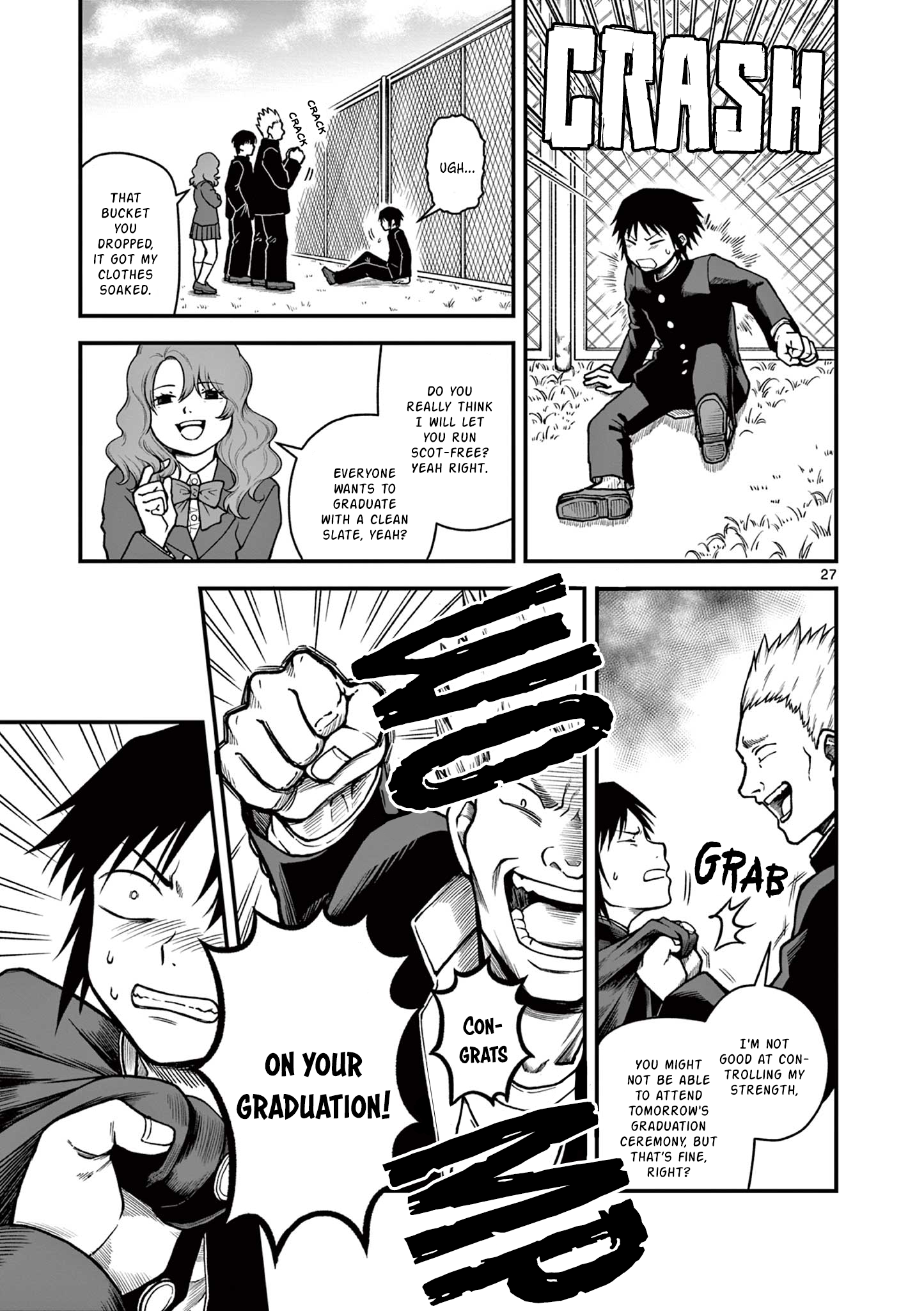 Youkai-tachi no Iru Tokoro Oneshot 第27页