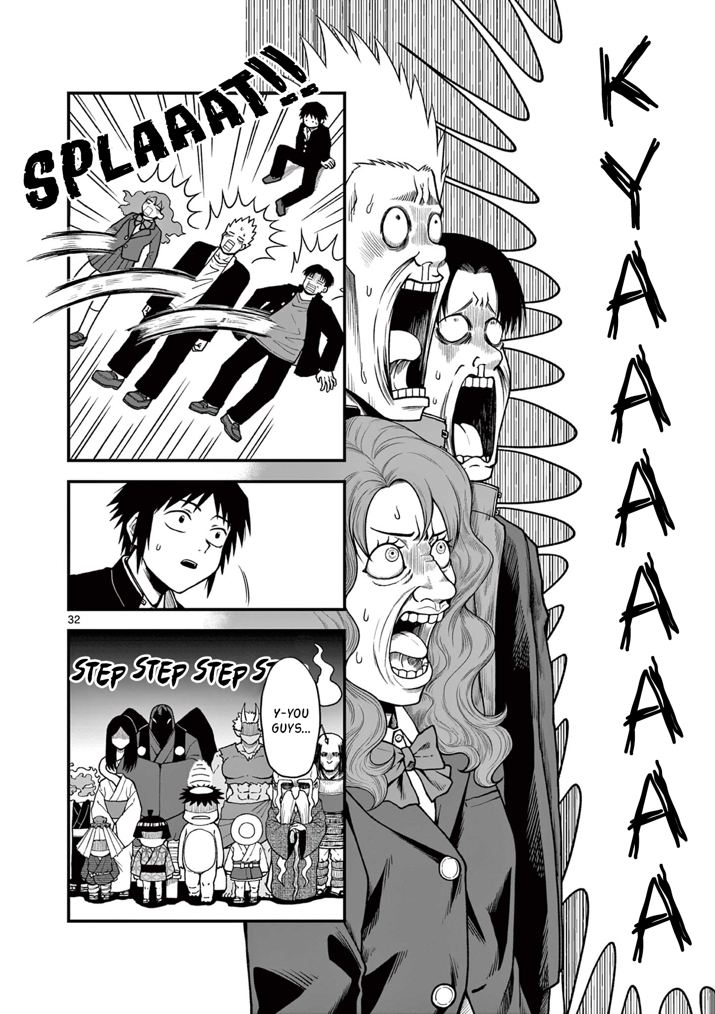 Youkai-tachi no Iru Tokoro Oneshot 第31页