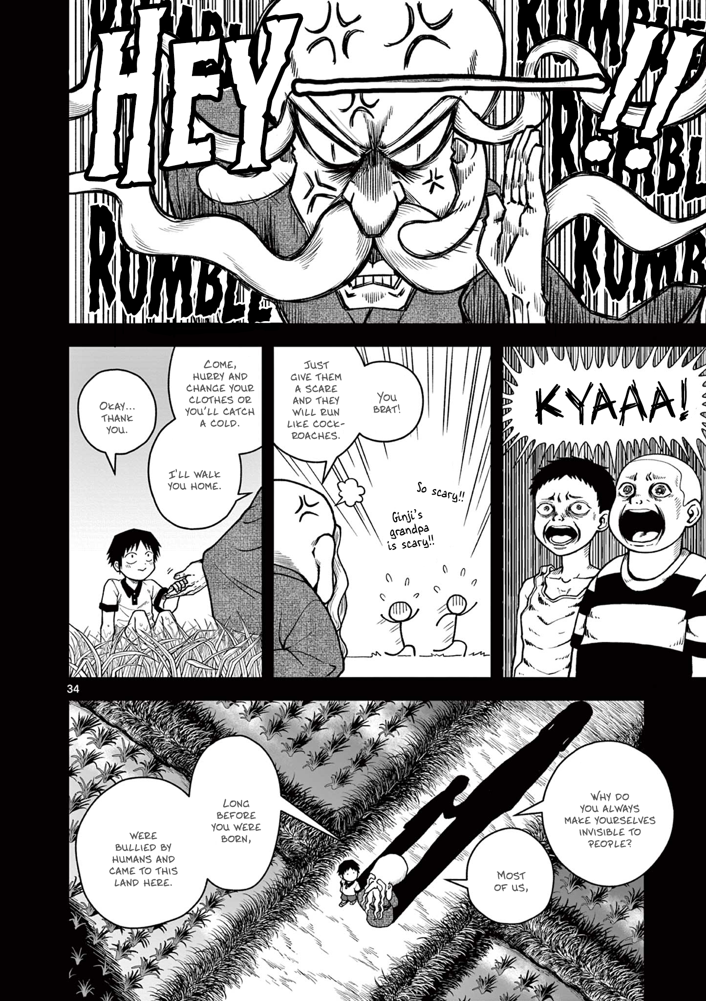 Youkai-tachi no Iru Tokoro Oneshot 第33页