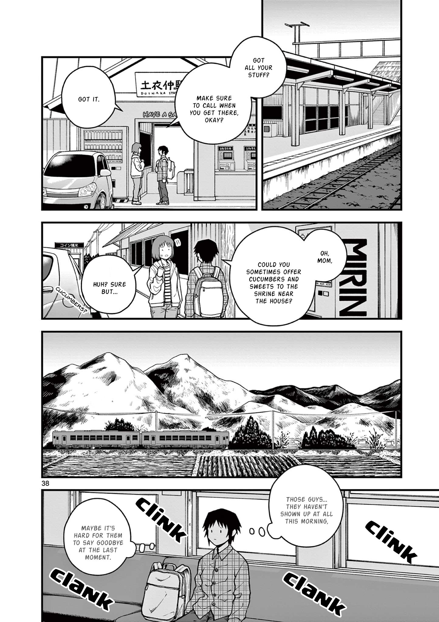 Youkai-tachi no Iru Tokoro Oneshot 第37页