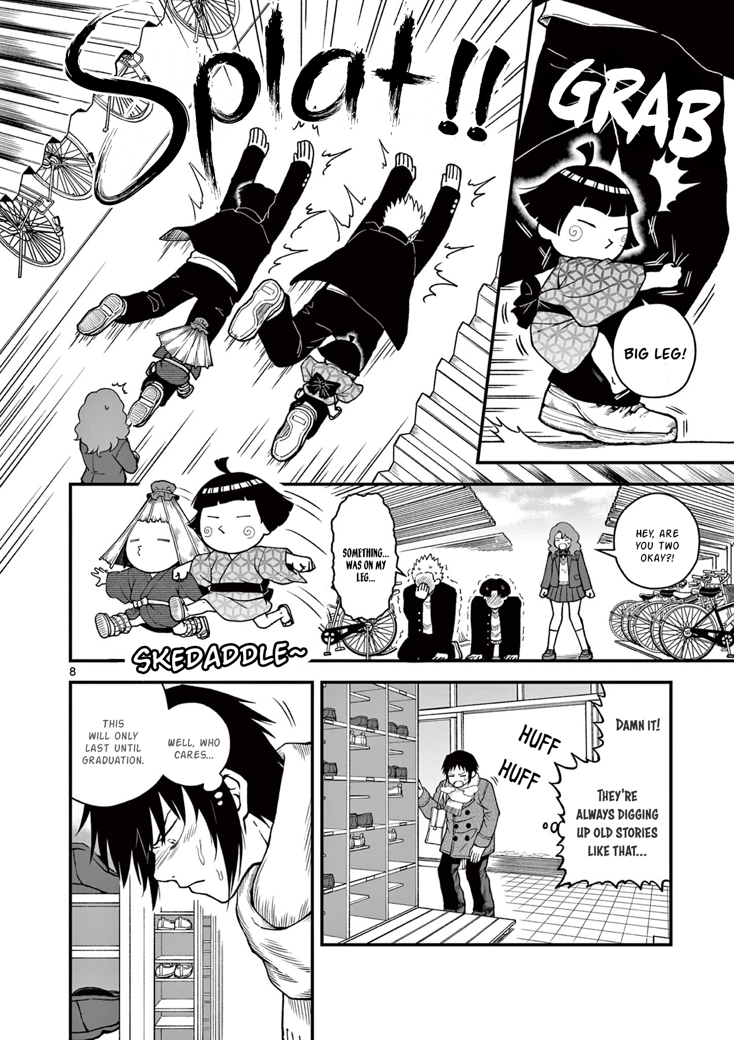 Youkai-tachi no Iru Tokoro 第8页