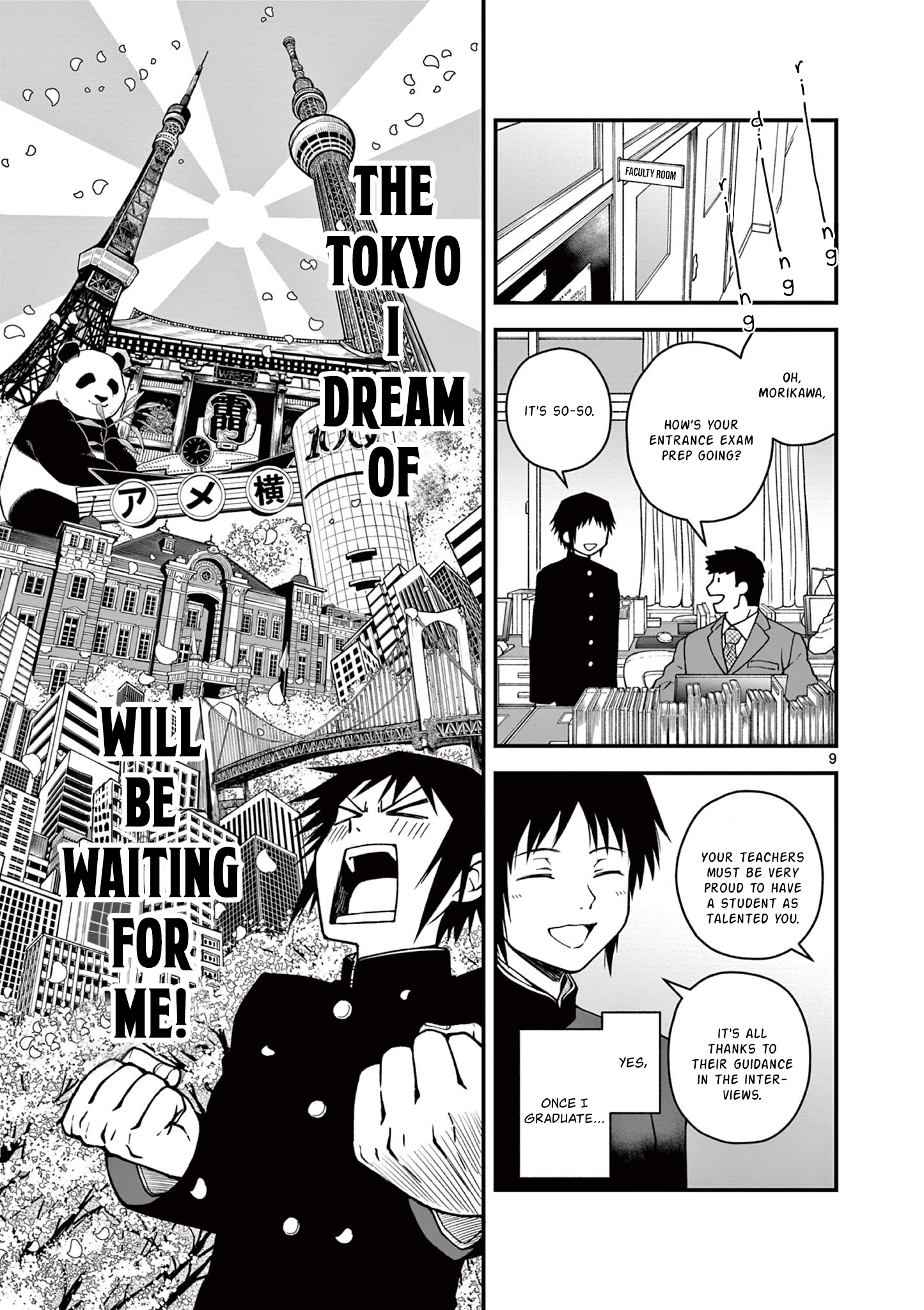 Youkai-tachi no Iru Tokoro Oneshot 第9页