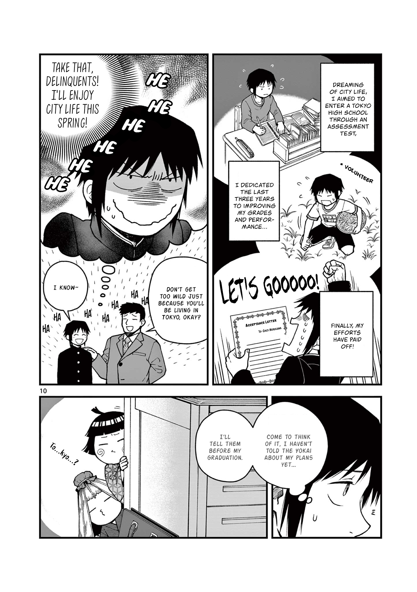 Youkai-tachi no Iru Tokoro Oneshot 第10页