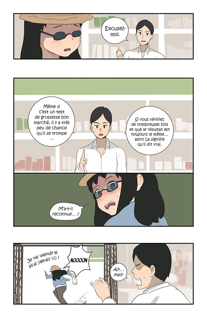 Teen Mom Ch. 1 第10页