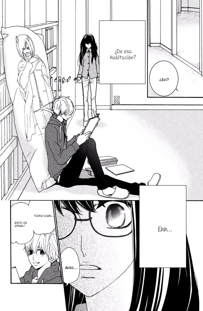 Osewagakari wa Mamanaranai Vol. 1 Ch. 1 第31页