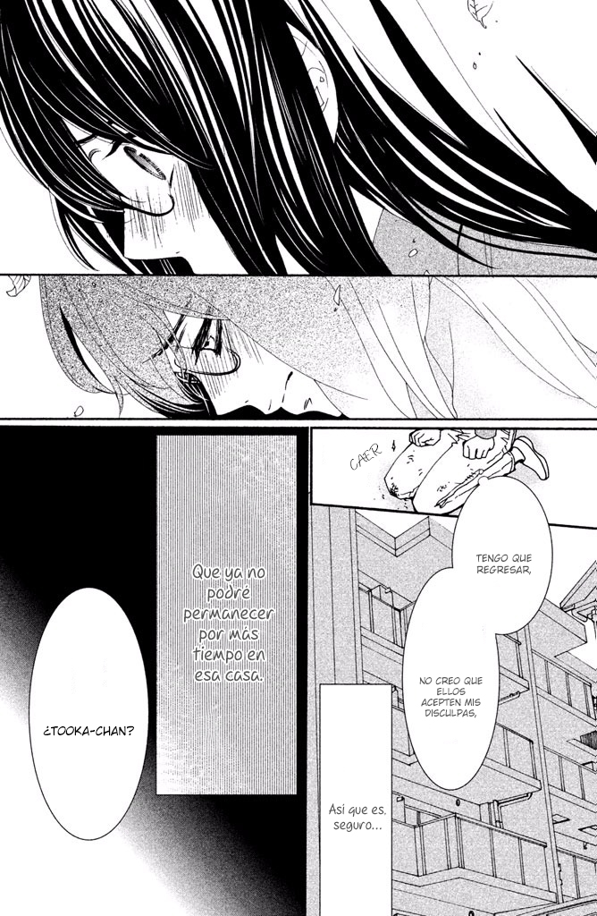Osewagakari wa Mamanaranai Vol. 1 Ch. 1 第41页