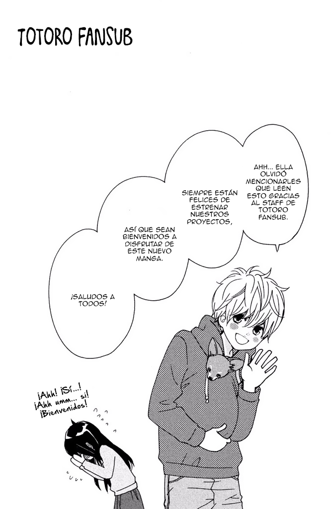 Osewagakari wa Mamanaranai 第8页