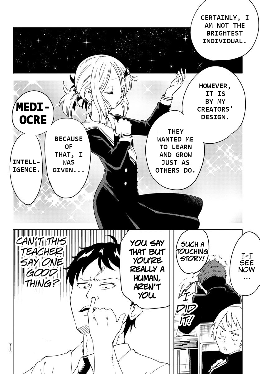 Usotsuki Android The Android Gets Out of a Pinch With Her Eyes 第13页