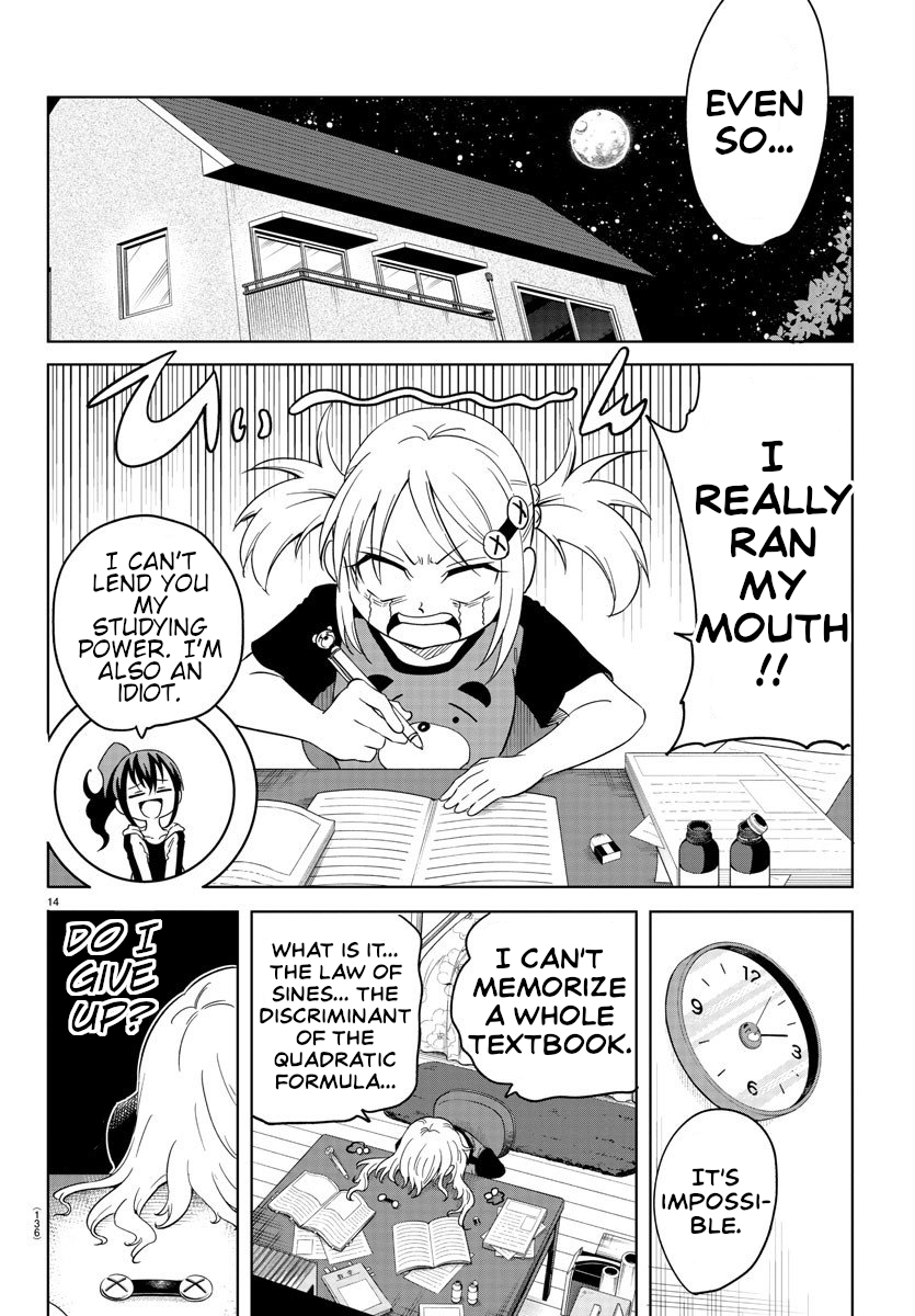 Usotsuki Android The Android Gets Out of a Pinch With Her Eyes 第15页
