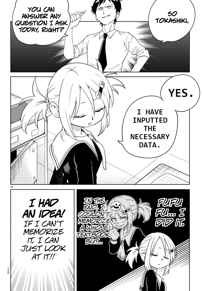 Usotsuki Android The Android Gets Out of a Pinch With Her Eyes 第17页