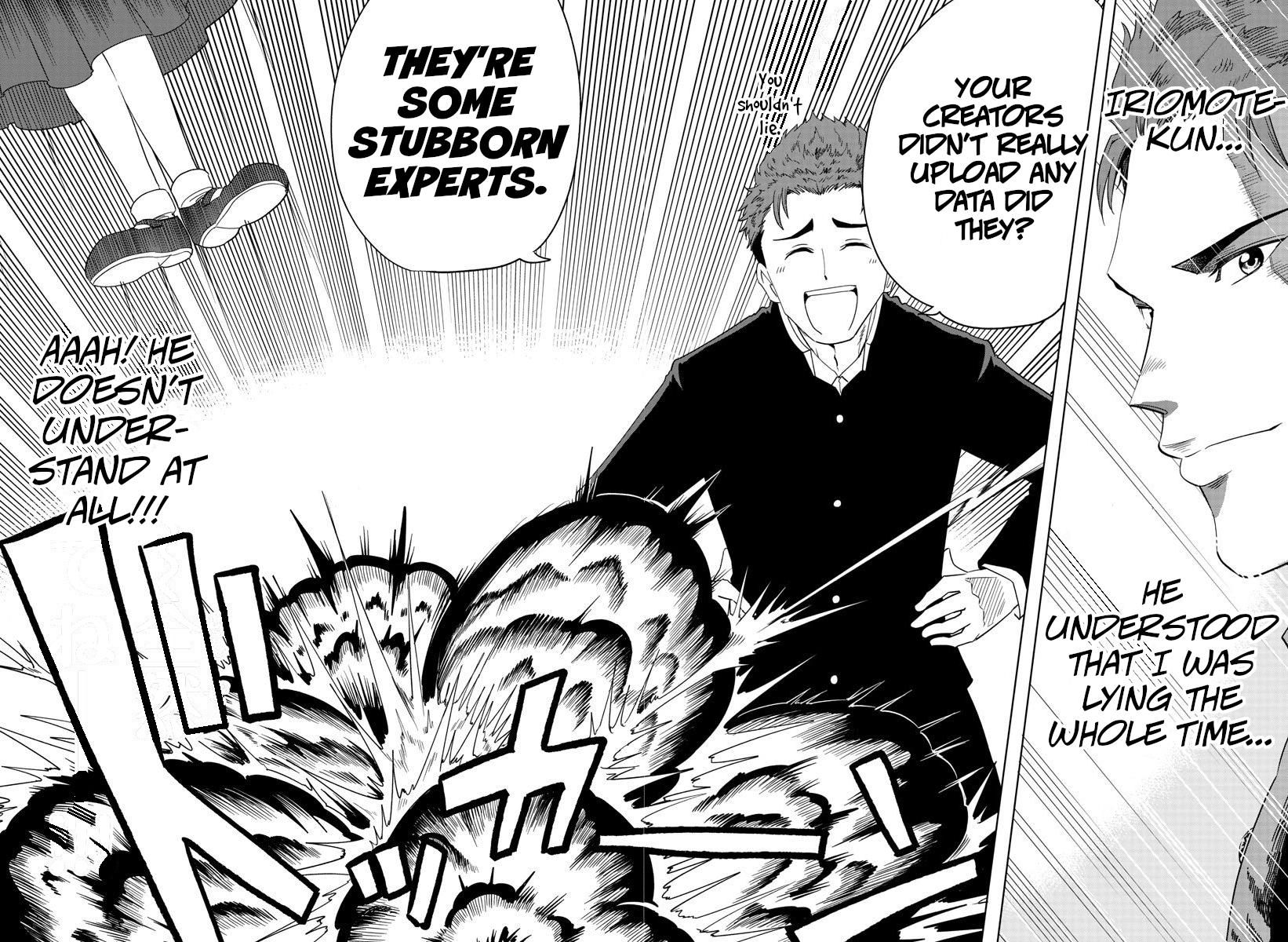 Usotsuki Android The Android Gets Out of a Pinch With Her Eyes 第23页