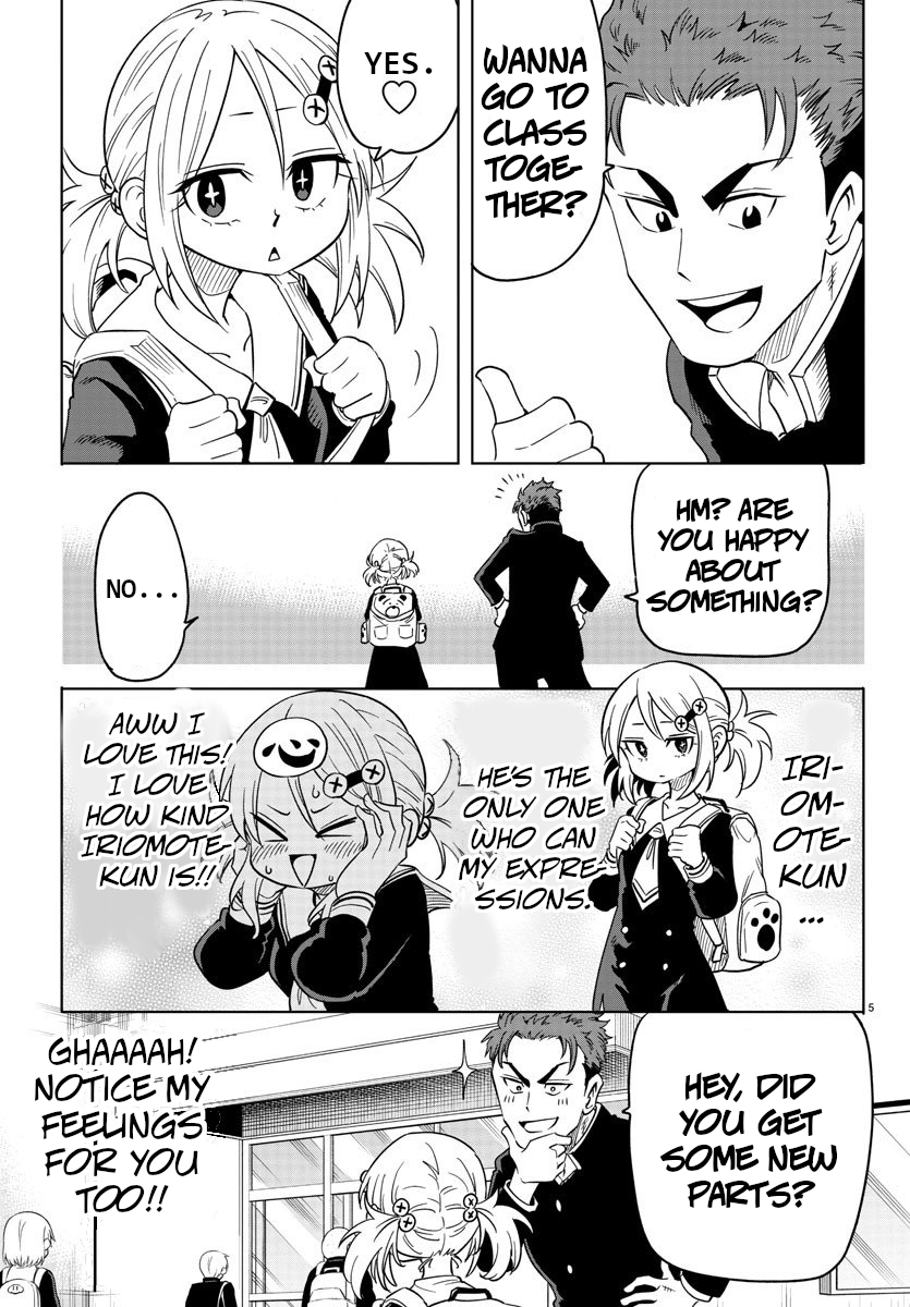 Usotsuki Android The Android Gets Out of a Pinch With Her Eyes 第6页
