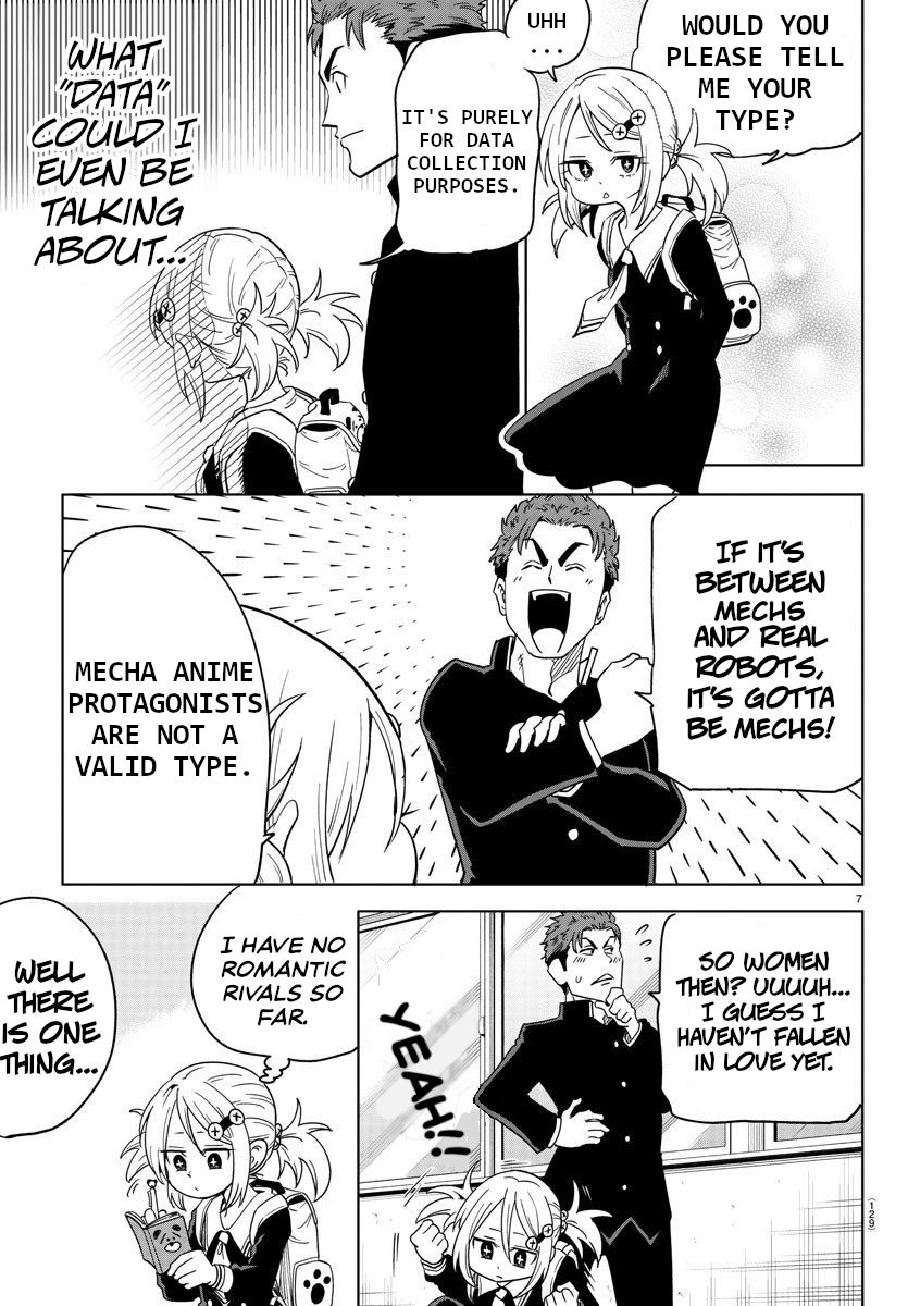 Usotsuki Android The Android Gets Out of a Pinch With Her Eyes 第8页