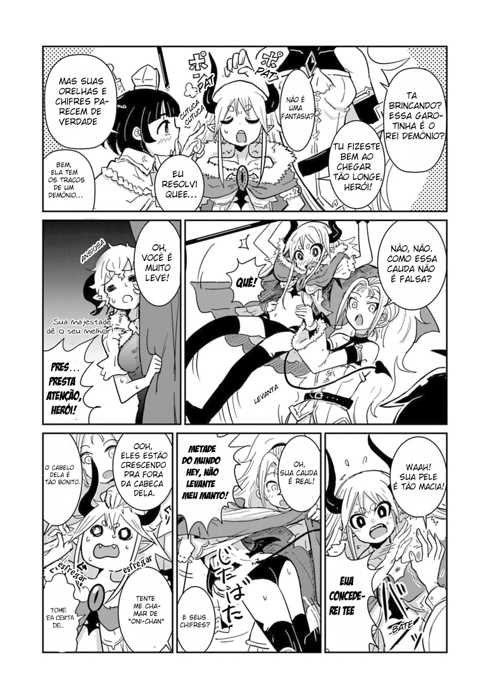 Don't Cry Maou-chan O Grande demônio Rei Astalorim 第13页