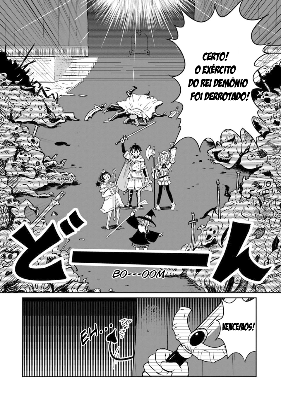 Don't Cry Maou-chan O Grande demônio Rei Astalorim 第6页