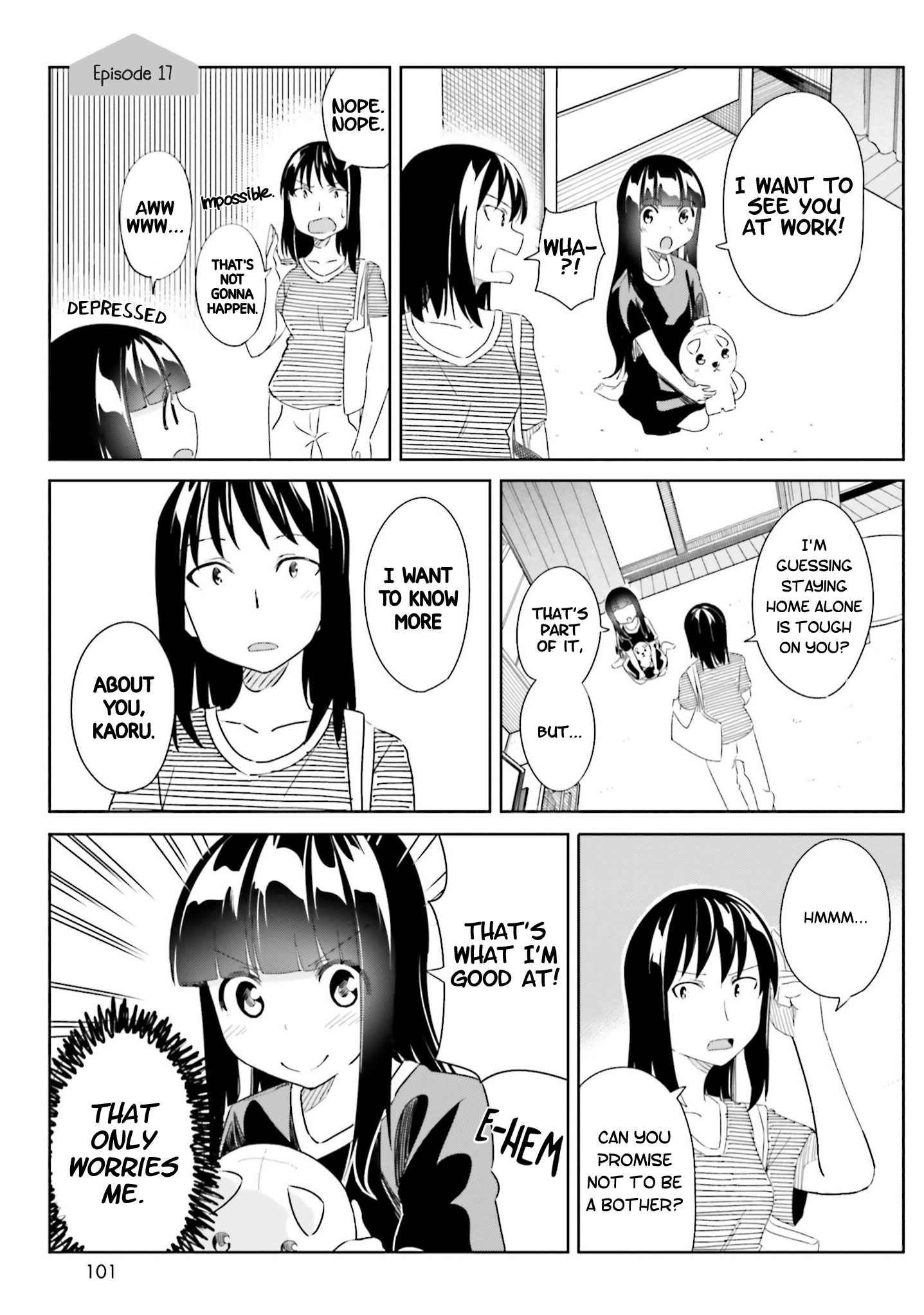 Jikobukken no Yuurei-chan Vol. 1 Ch. 5 第11页