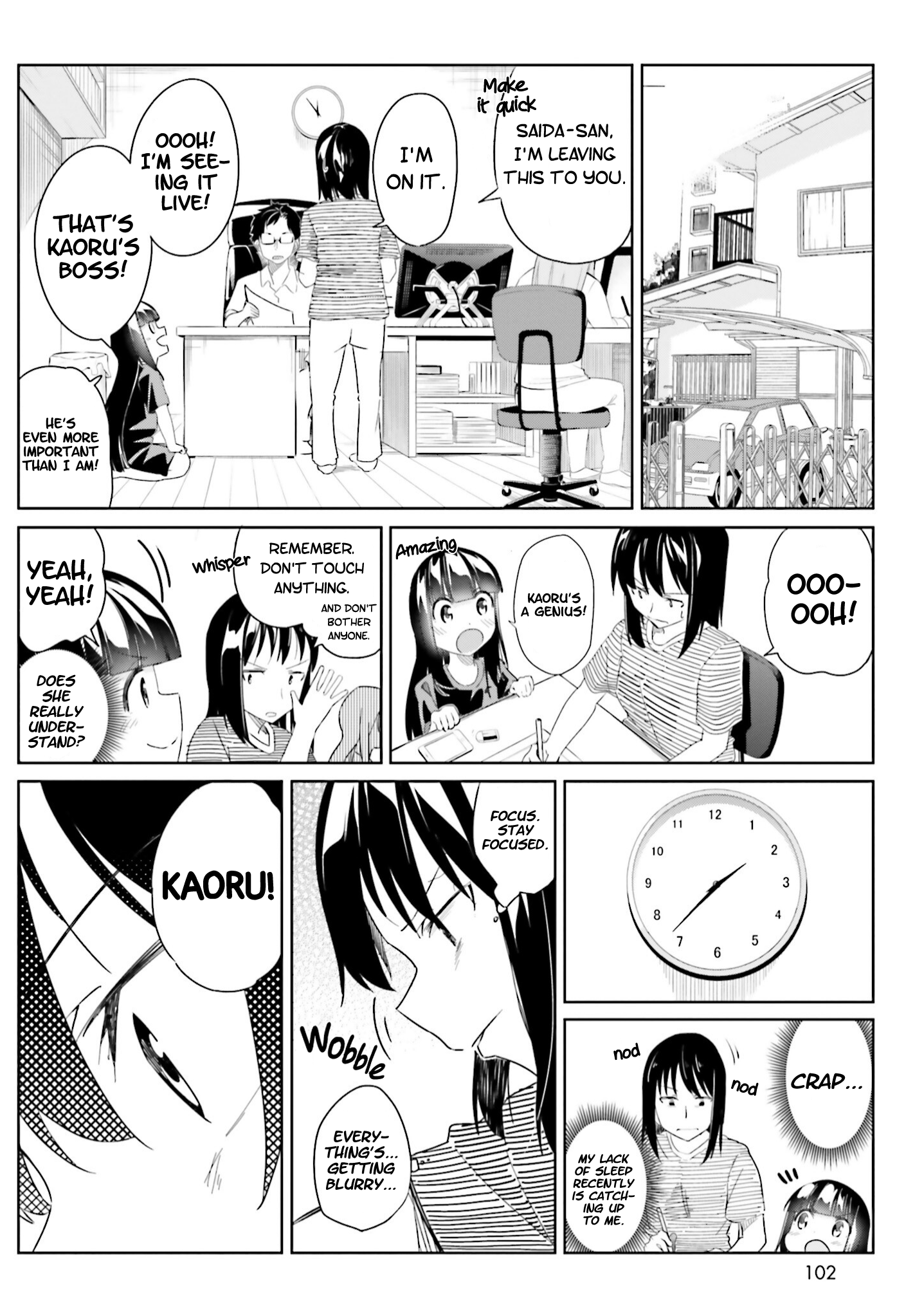 Jikobukken no Yuurei-chan Vol. 1 Ch. 5 第12页