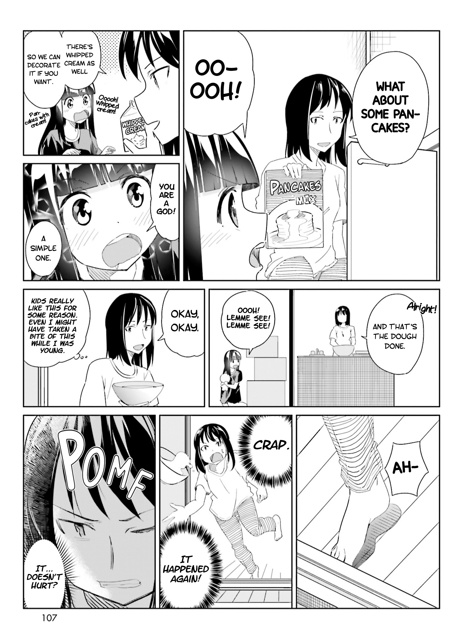 Jikobukken no Yuurei-chan Vol. 1 Ch. 5 第17页