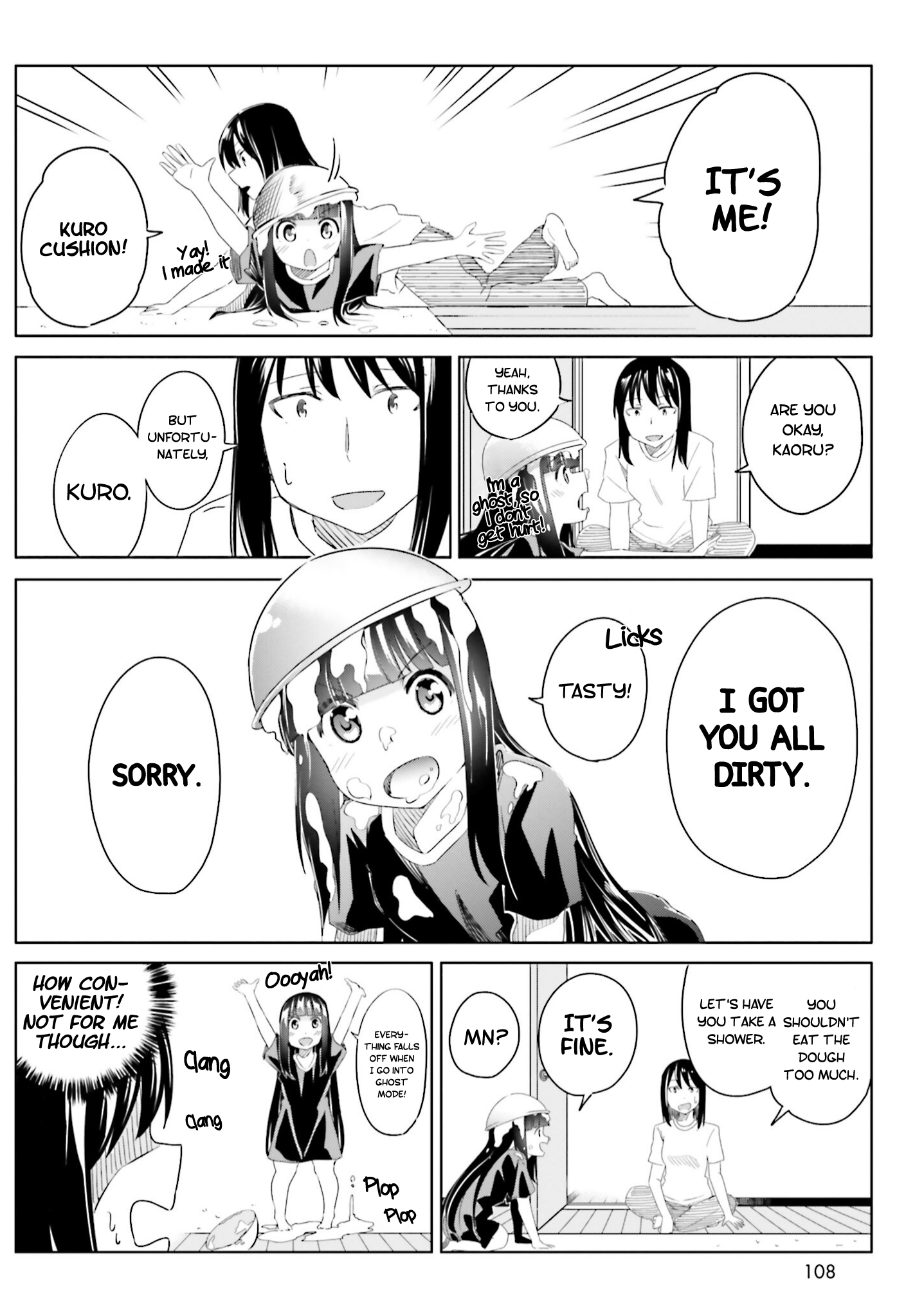 Jikobukken no Yuurei-chan Vol. 1 Ch. 5 第18页
