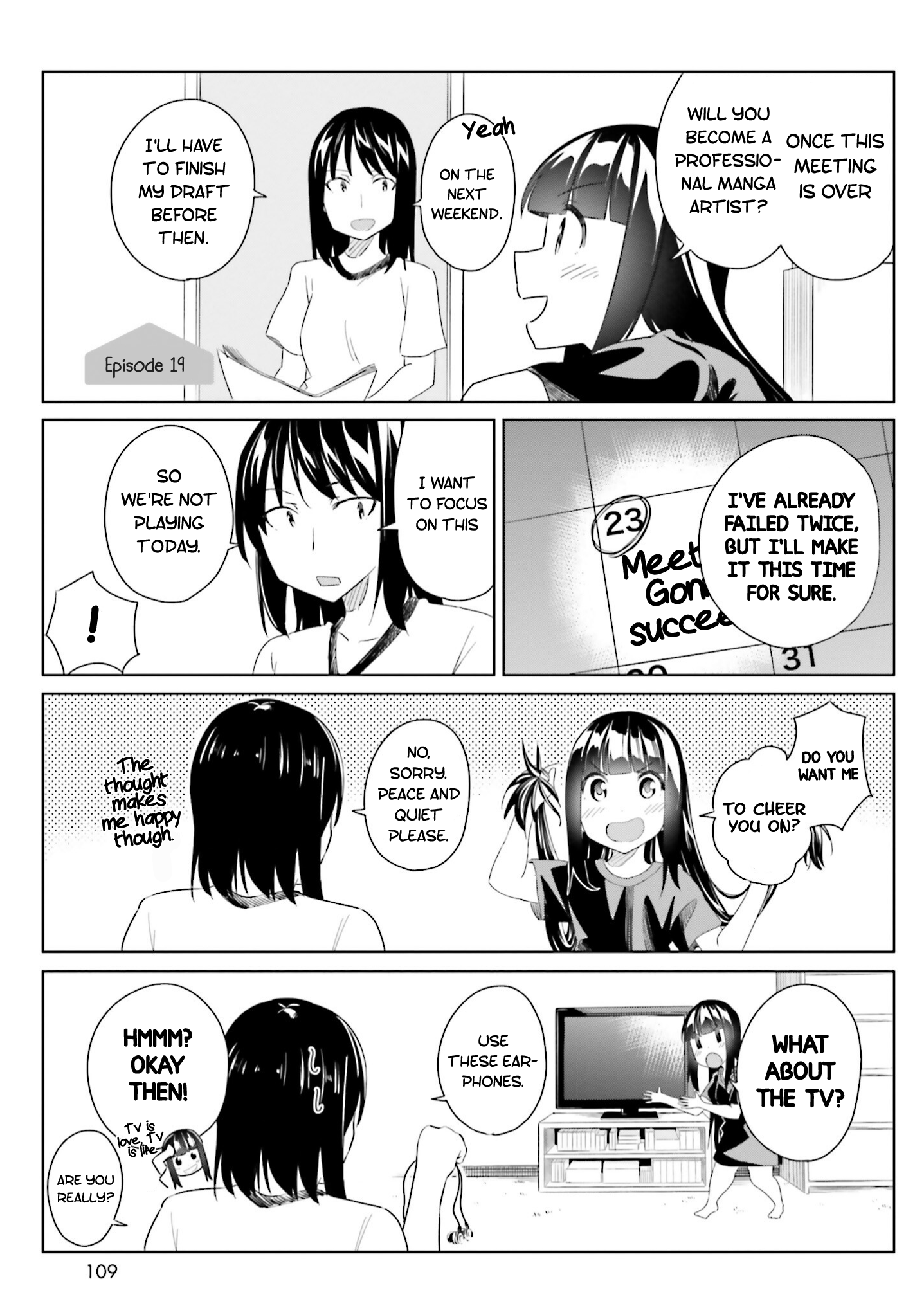 Jikobukken no Yuurei-chan Vol. 1 Ch. 5 第19页