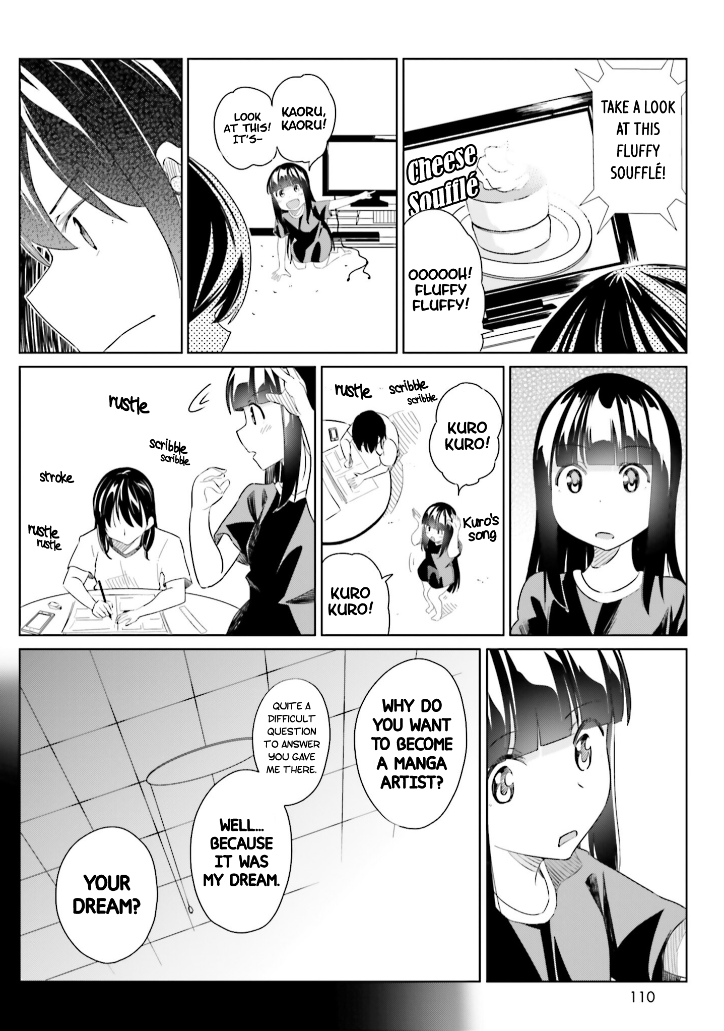 Jikobukken no Yuurei-chan Vol. 1 Ch. 5 第20页
