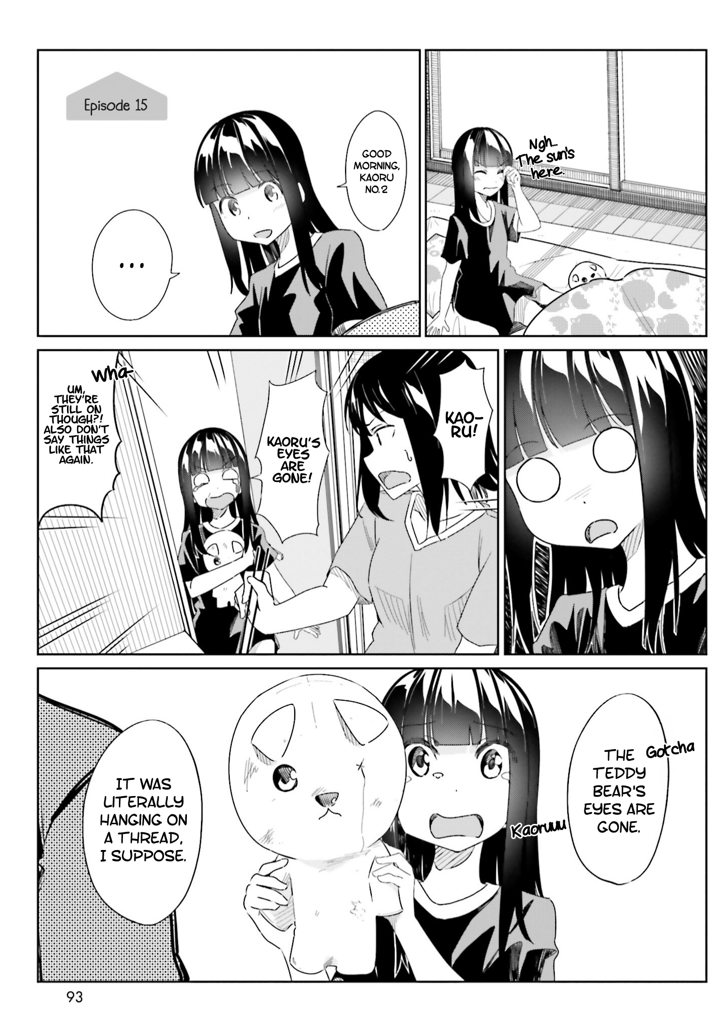 Jikobukken no Yuurei-chan Vol. 1 Ch. 5 第3页