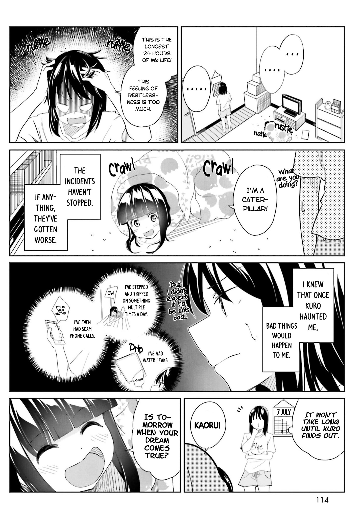 Jikobukken no Yuurei-chan Vol. 1 Ch. 5 第24页