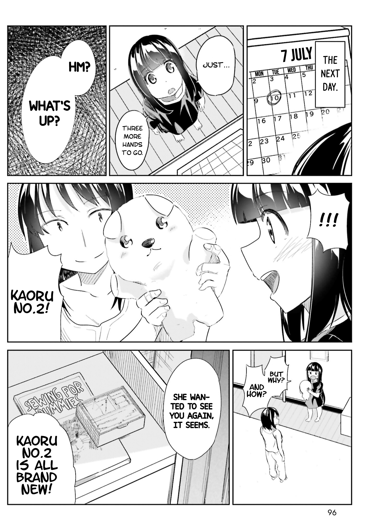 Jikobukken no Yuurei-chan Vol. 1 Ch. 5 第6页