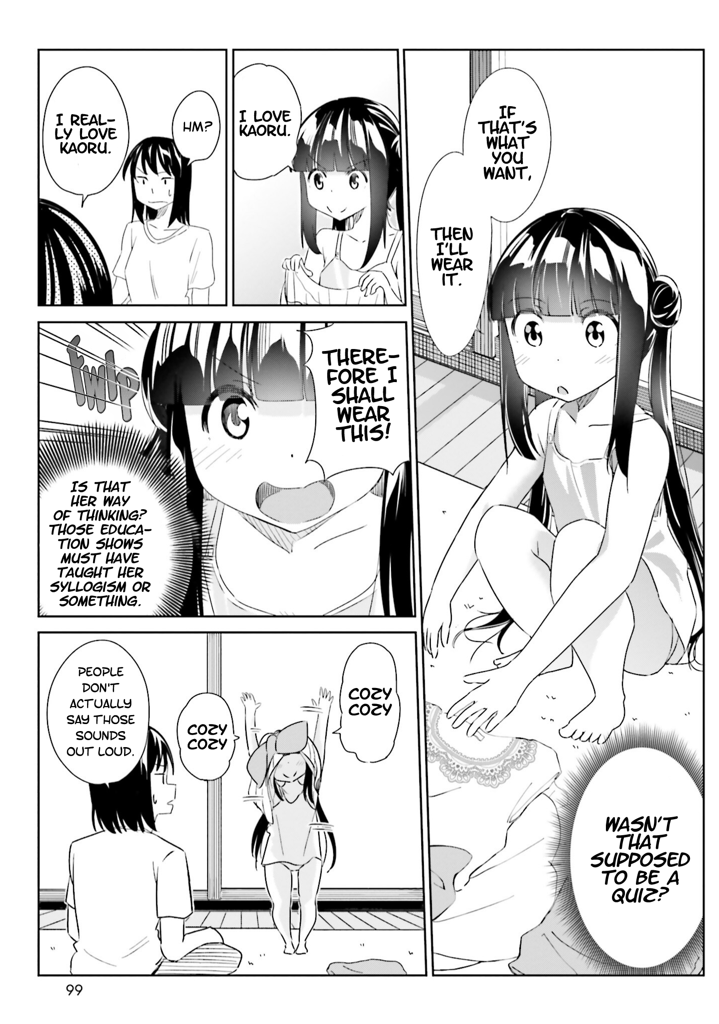 Jikobukken no Yuurei-chan Vol. 1 Ch. 5 第9页