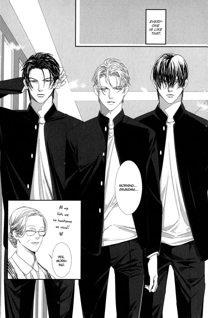 Yuukyuu no Kanata Vol. 1 Ch. 1 第12页