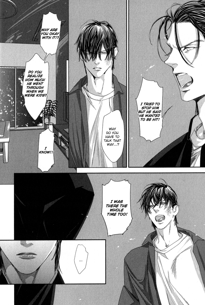 Yuukyuu no Kanata Vol. 1 Ch. 1 第28页