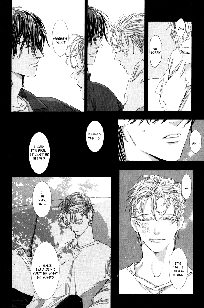 Yuukyuu no Kanata Vol. 1 Ch. 1 第32页