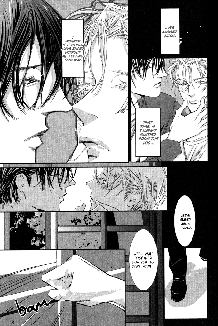 Yuukyuu no Kanata Vol. 1 Ch. 1 第35页