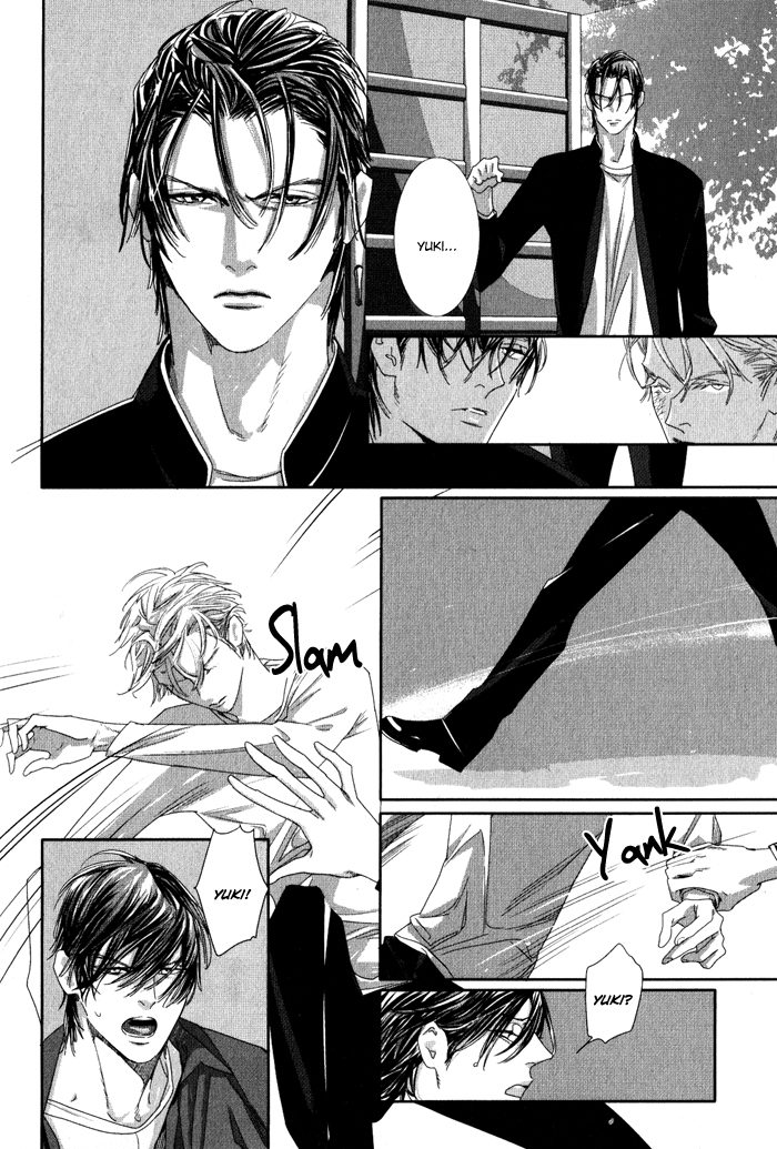 Yuukyuu no Kanata Vol. 1 Ch. 1 第36页